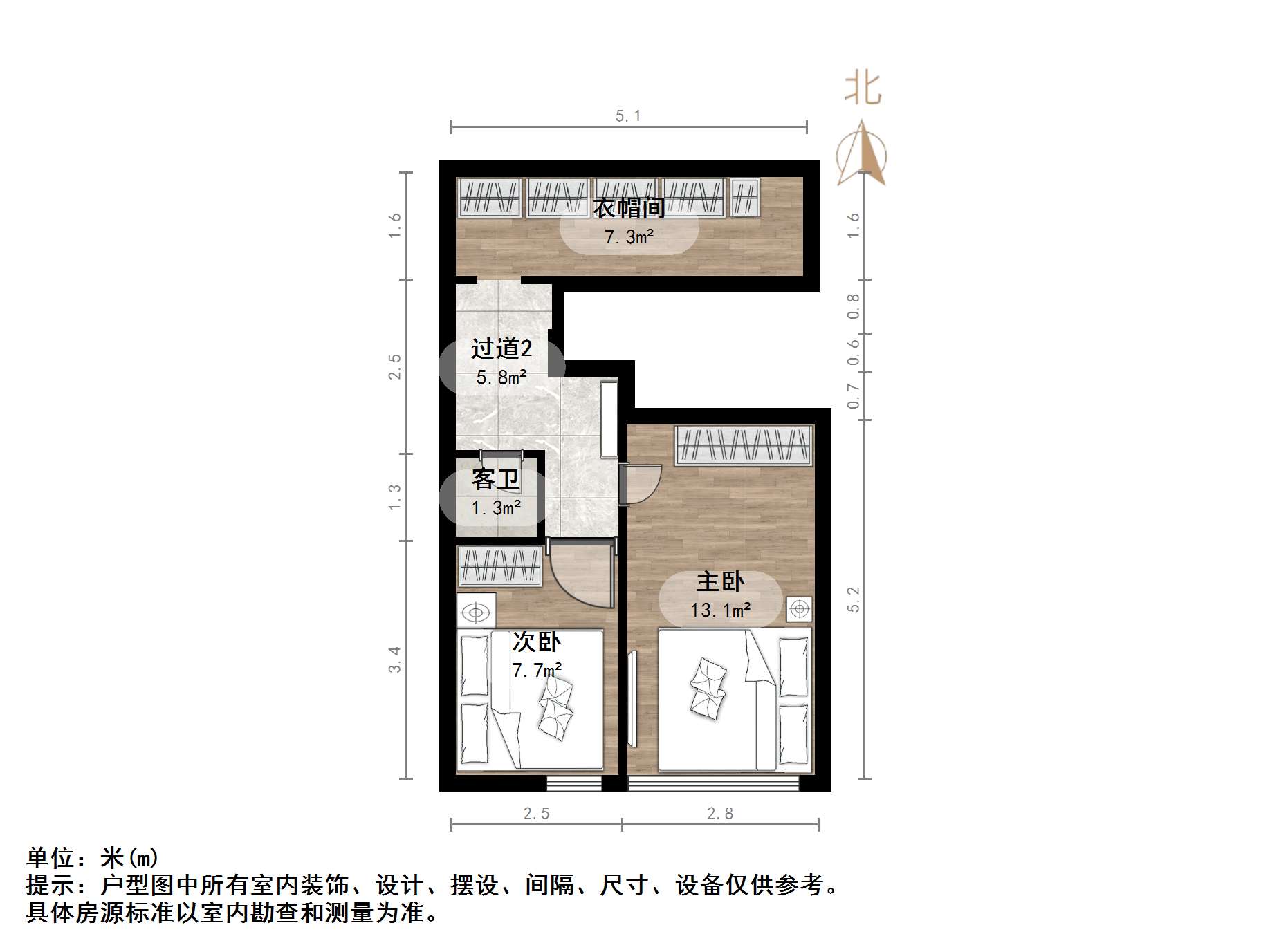 力高国际（商住楼）