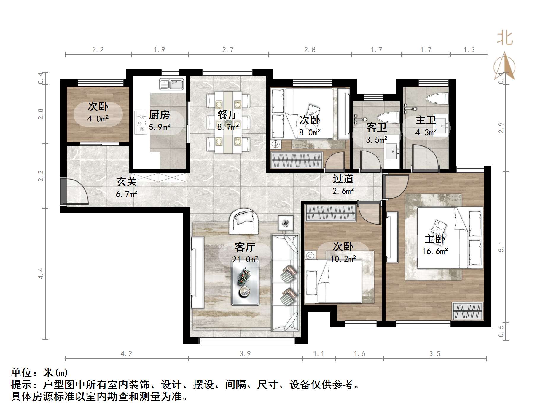 中海紫御东郡(西区)