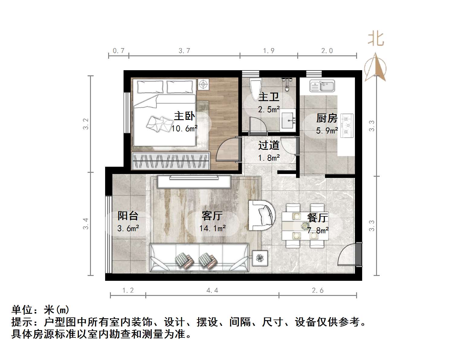 天鸿万象新天哈佛郡