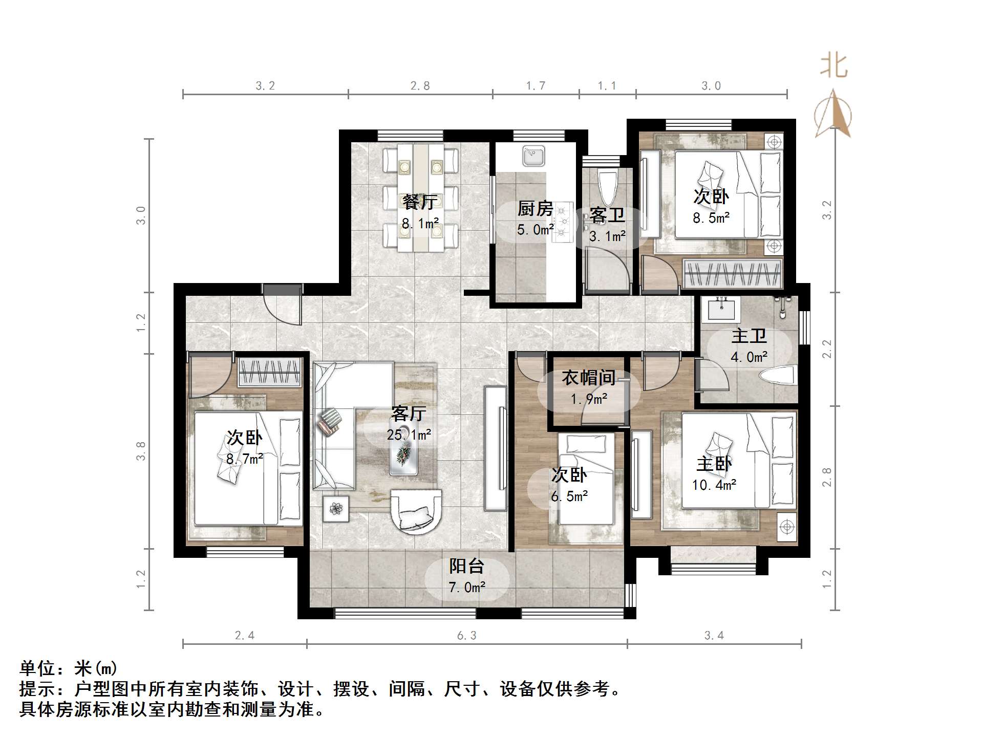 绿地IFC中央公馆