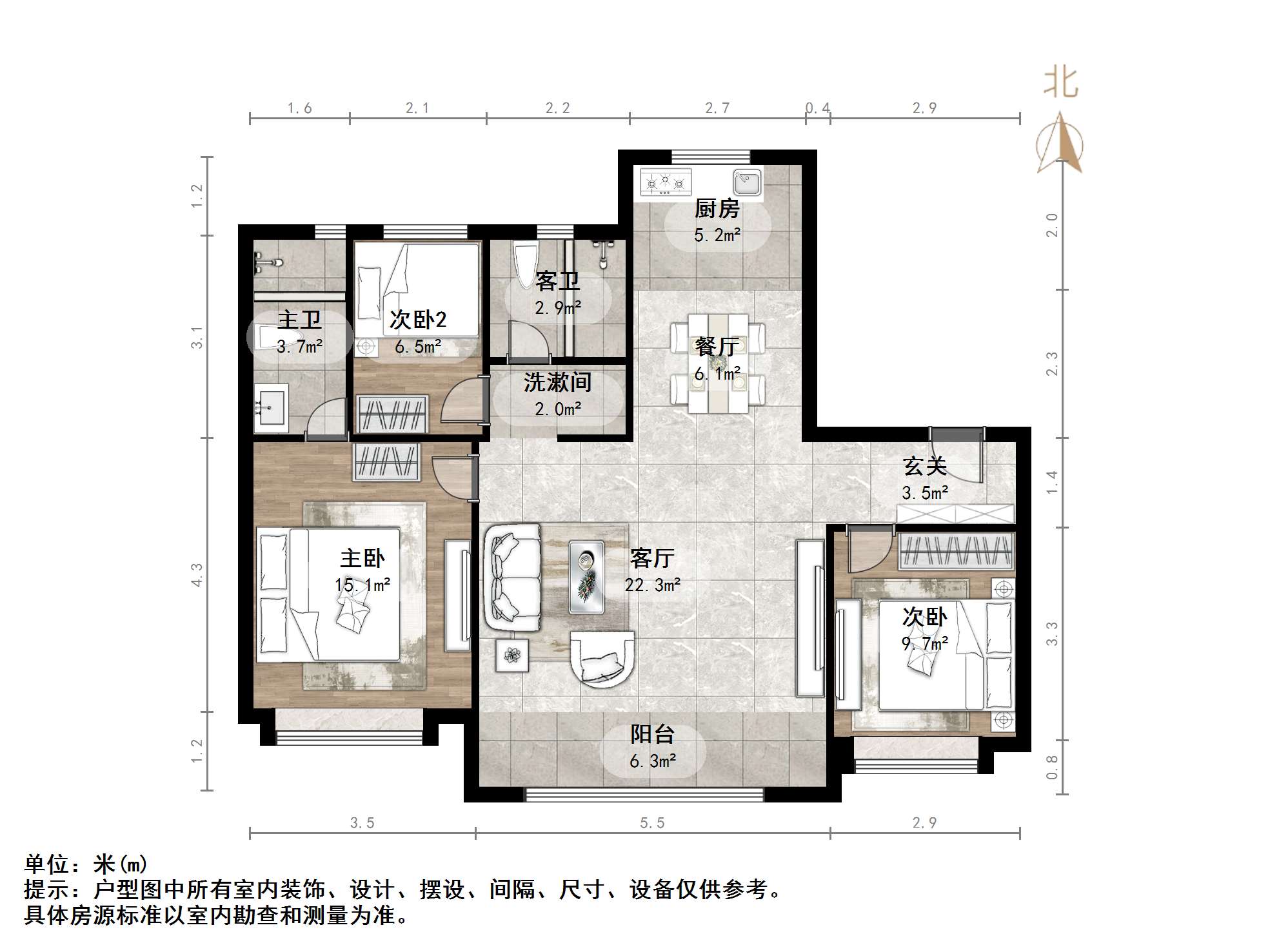 碧桂园·凤凰壹品