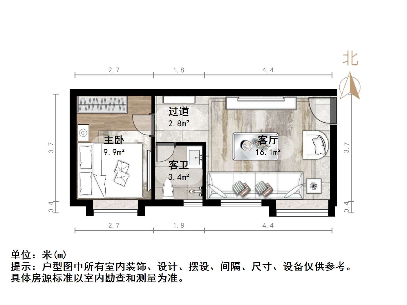 恒大城（商住楼）
