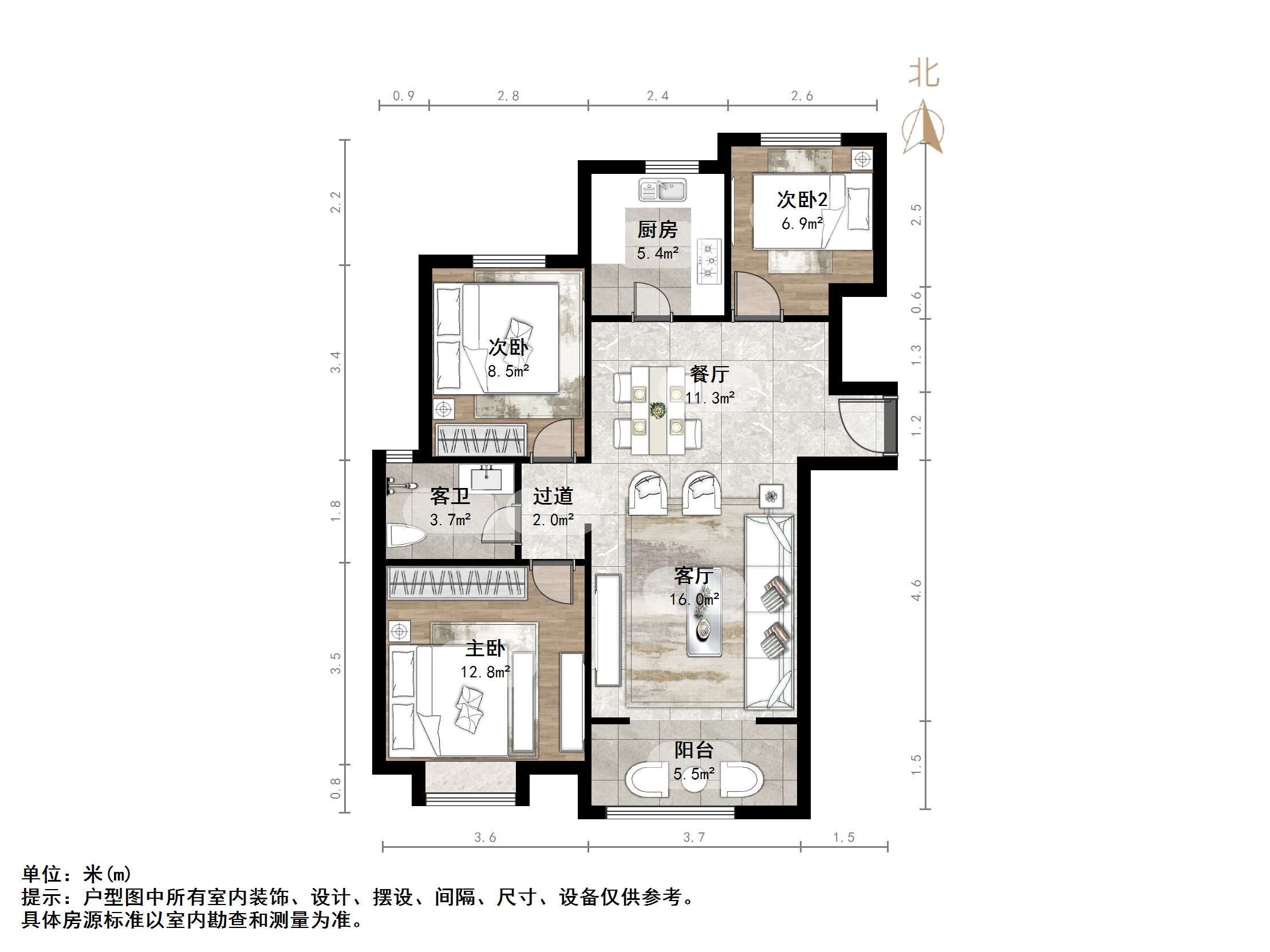 世茂原山首府