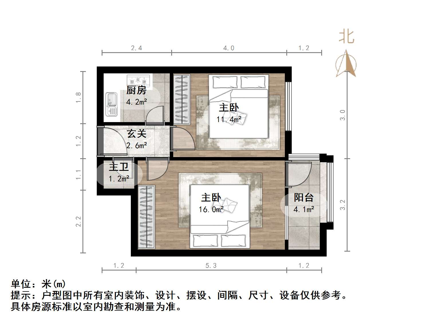 七里山南村二区