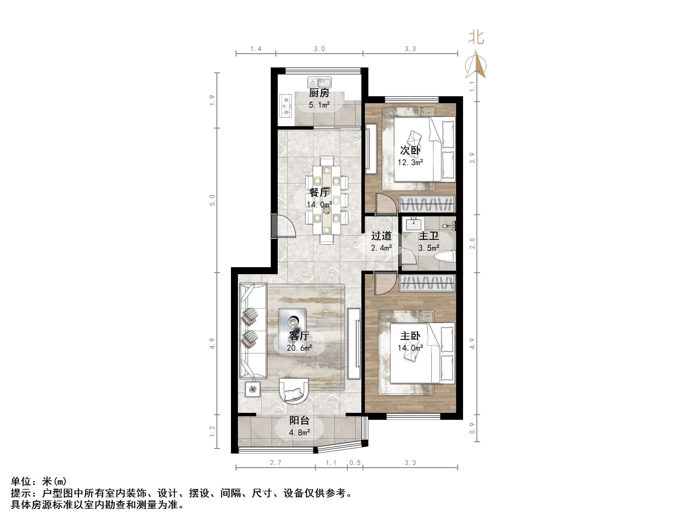 华夏金色阳光花园