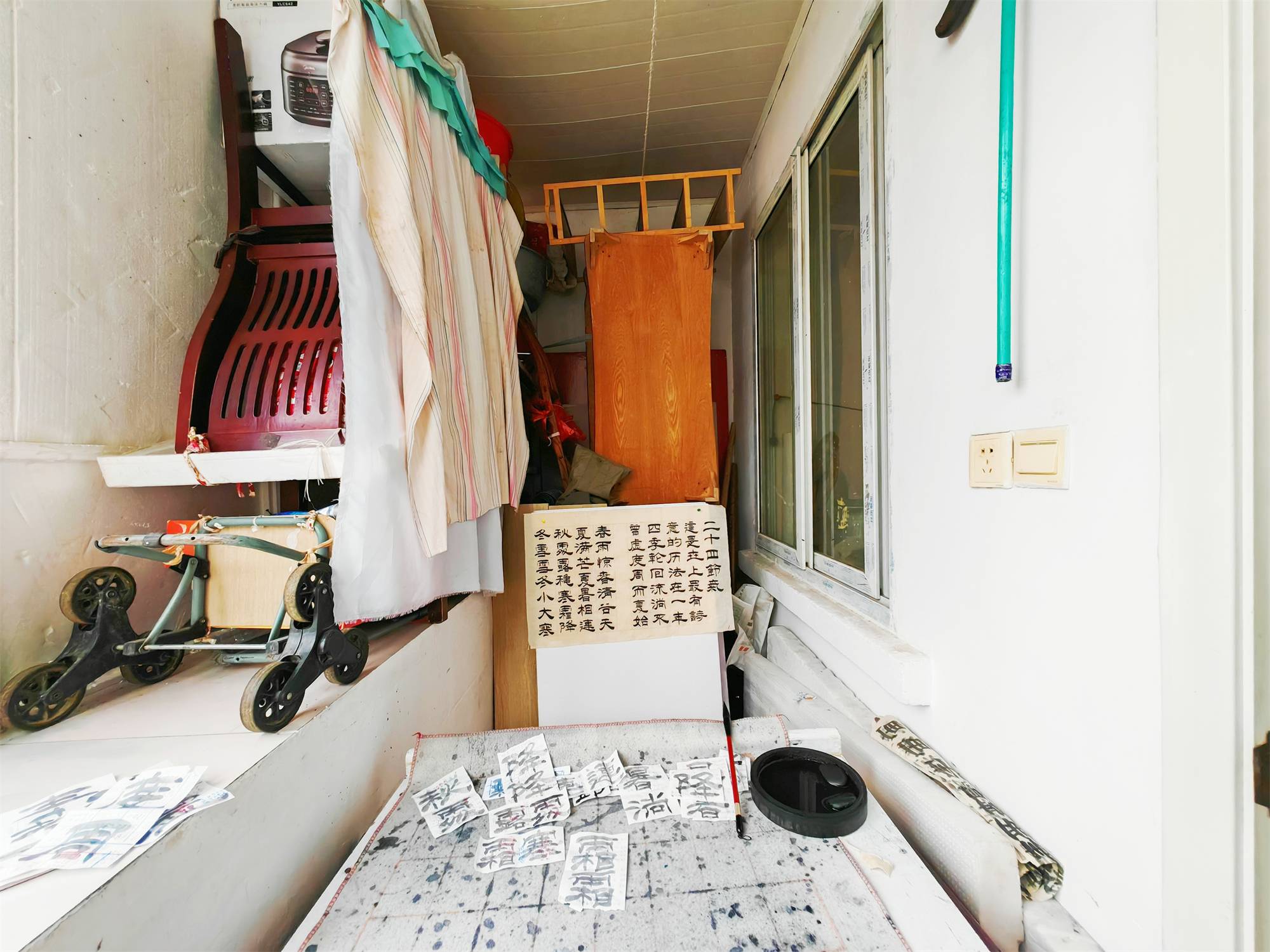 七里山南村二区