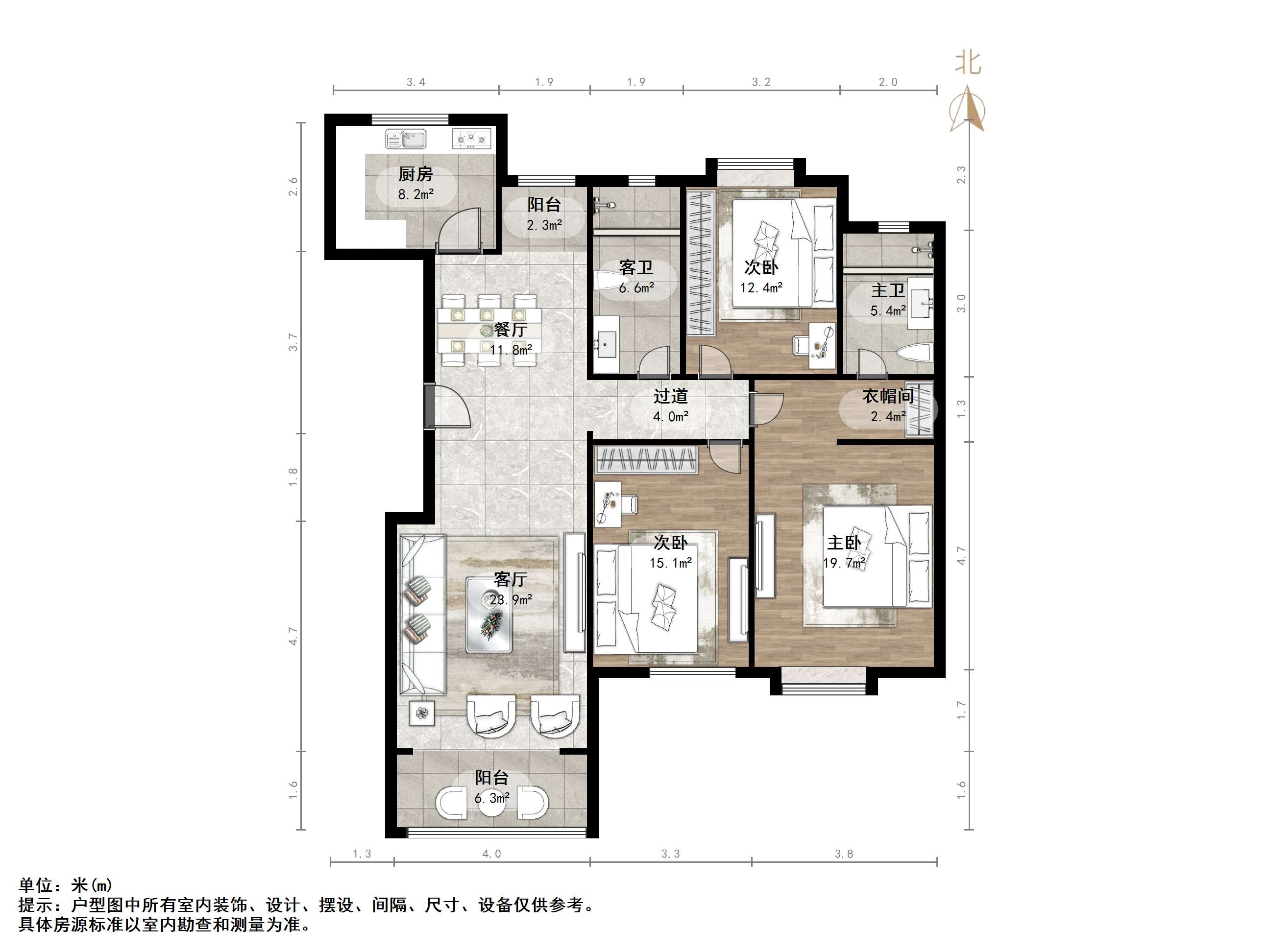 国华印象(住宅)