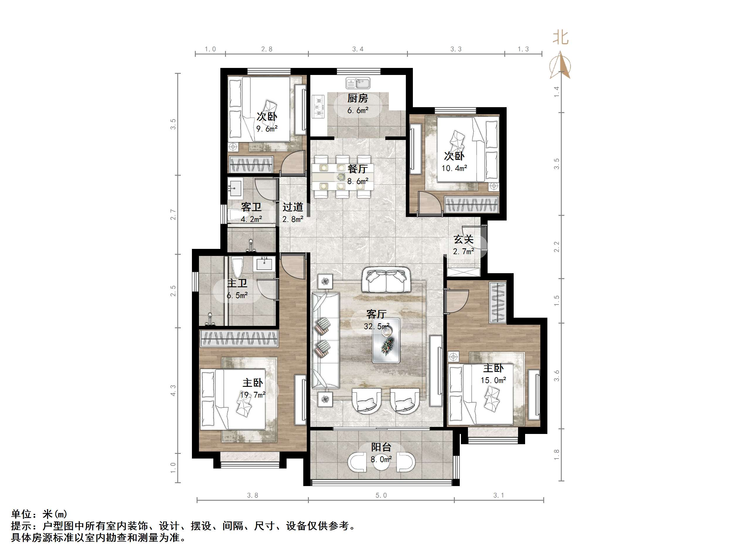 华润置地公元九里