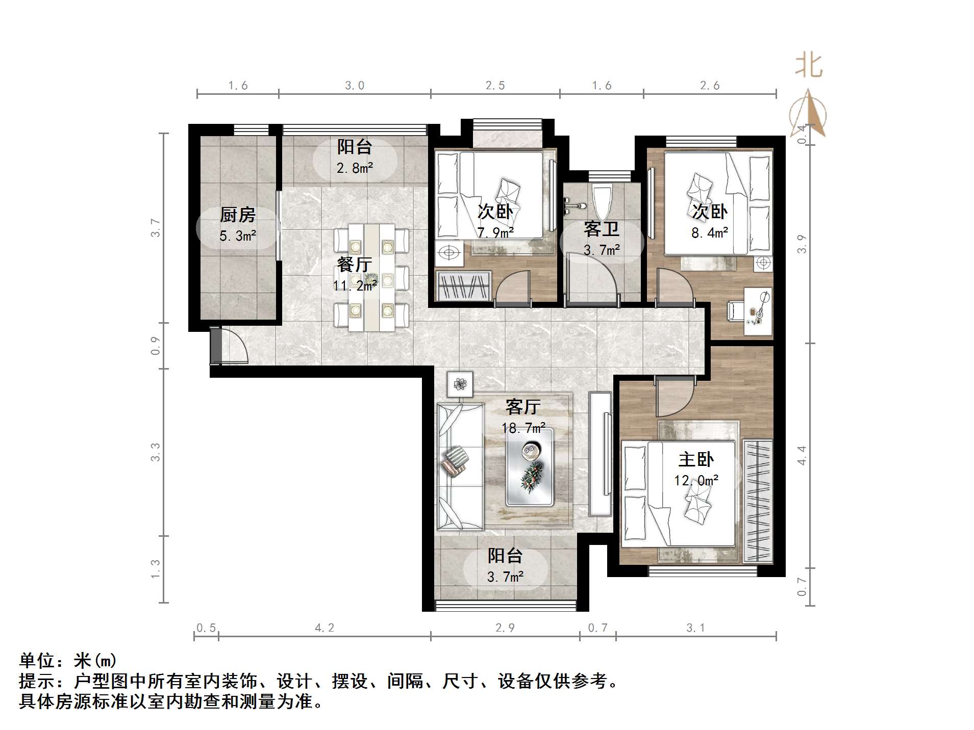 中海紫御东郡(东区)