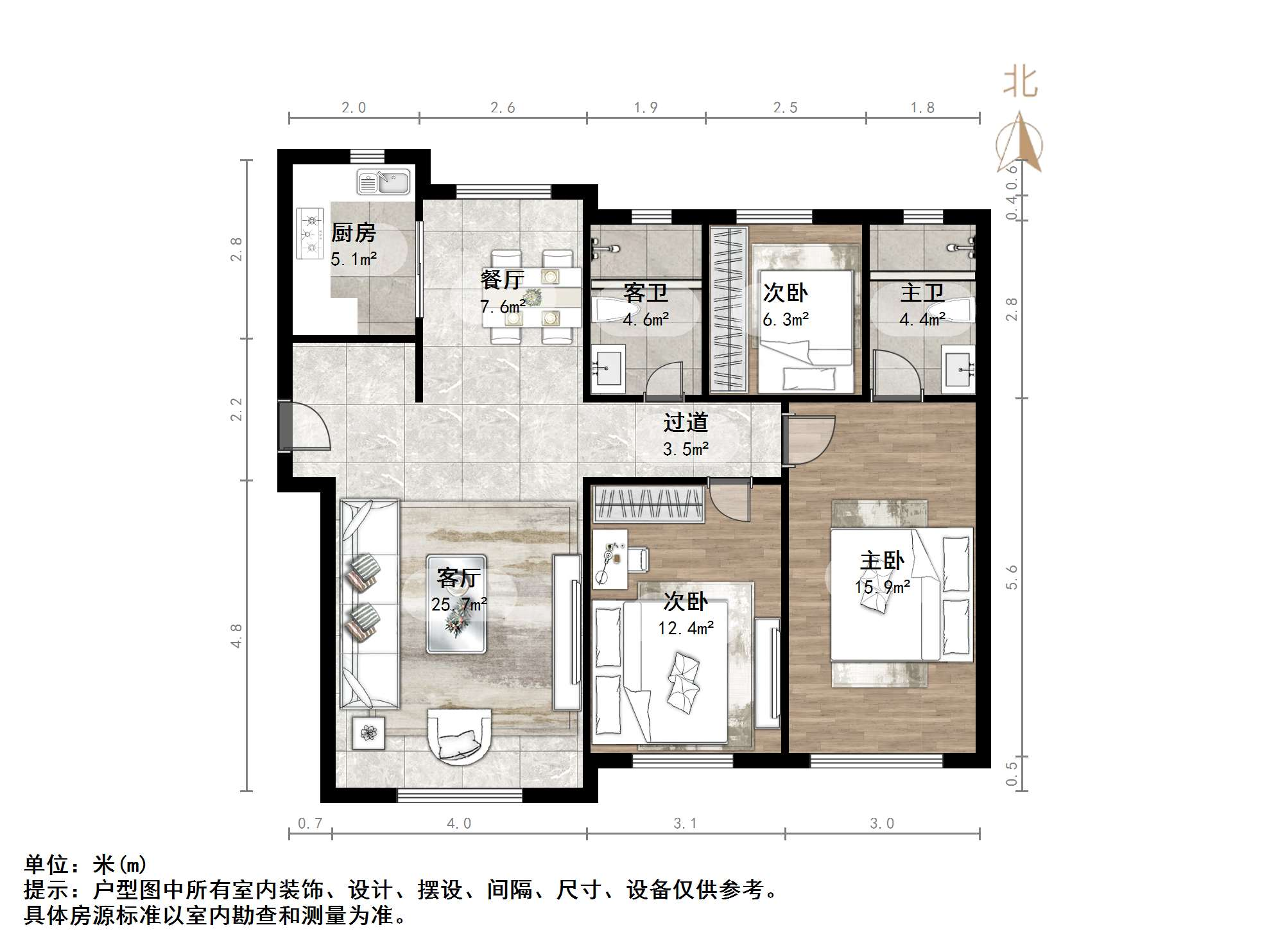 融创文旅城云庐居