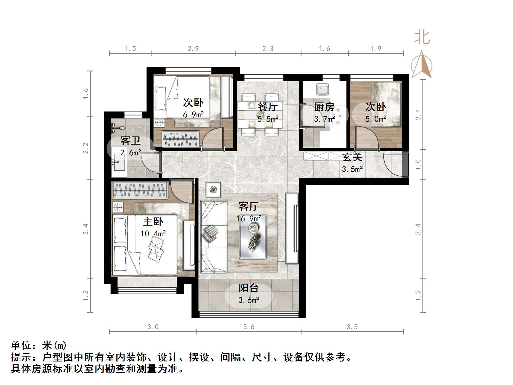 中海紫御东郡(西区)