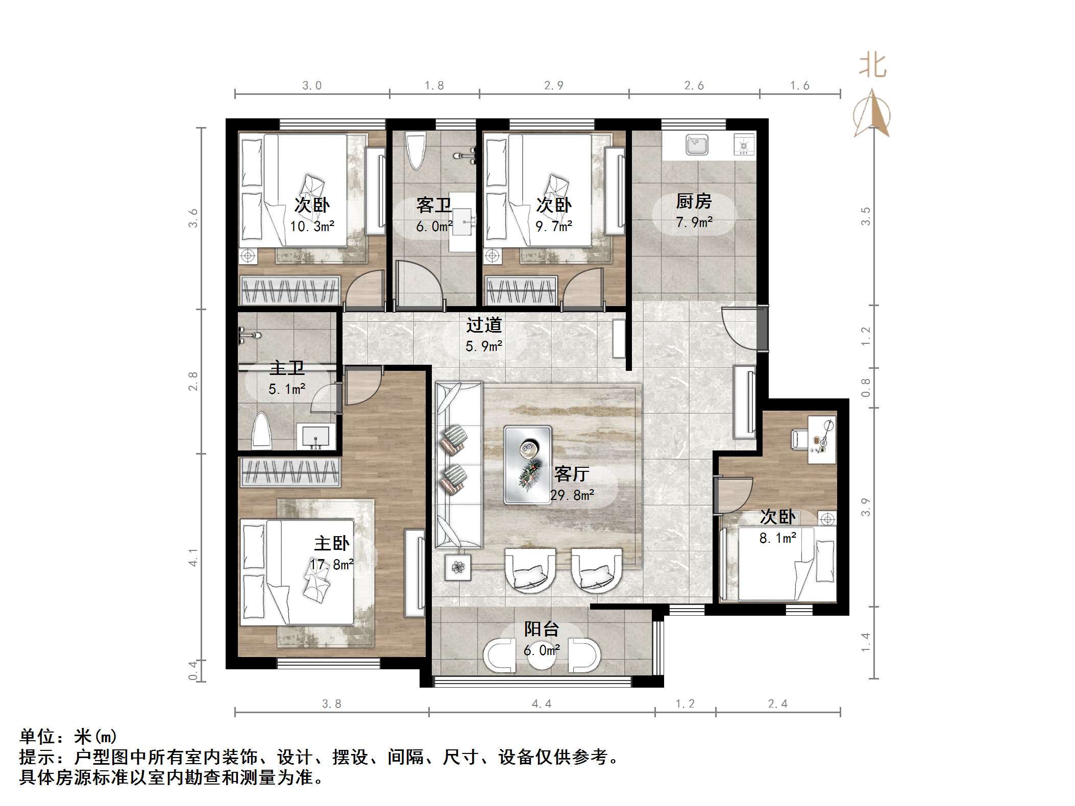 世通新生活家园