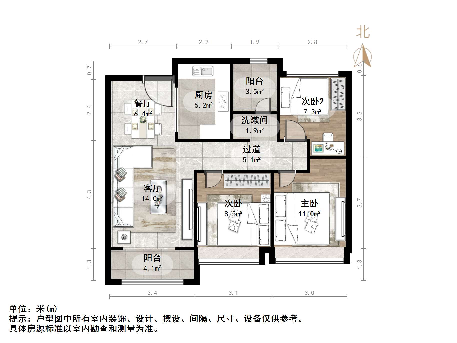 万科金色悦城新著