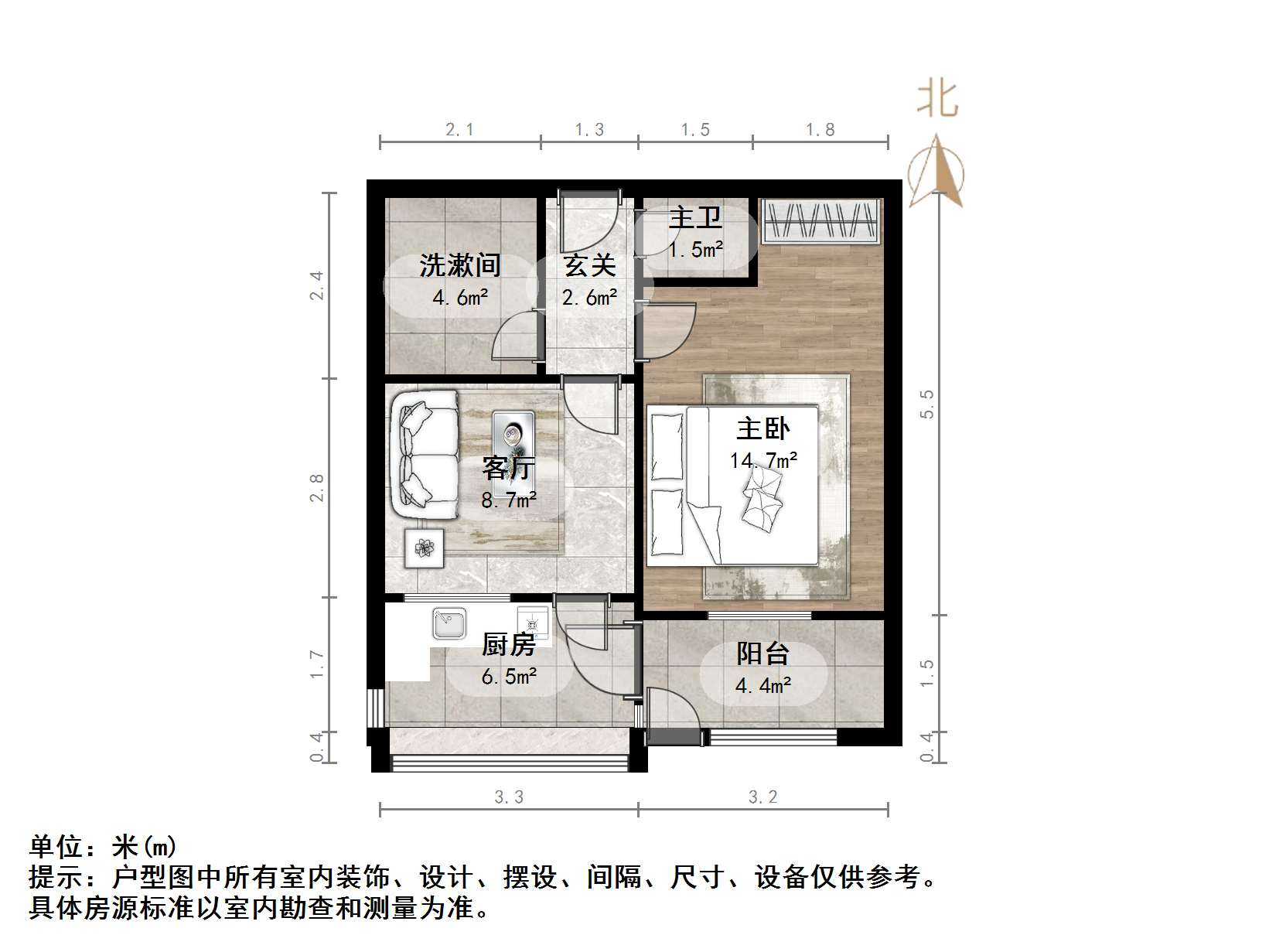 西八里洼单位宿舍