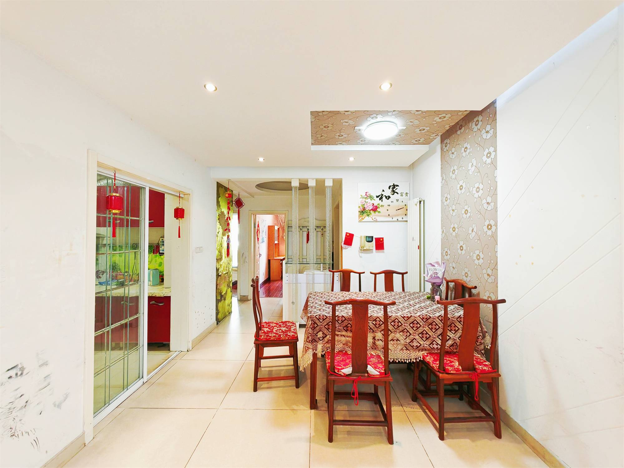 鲁能领秀城C区（八区）