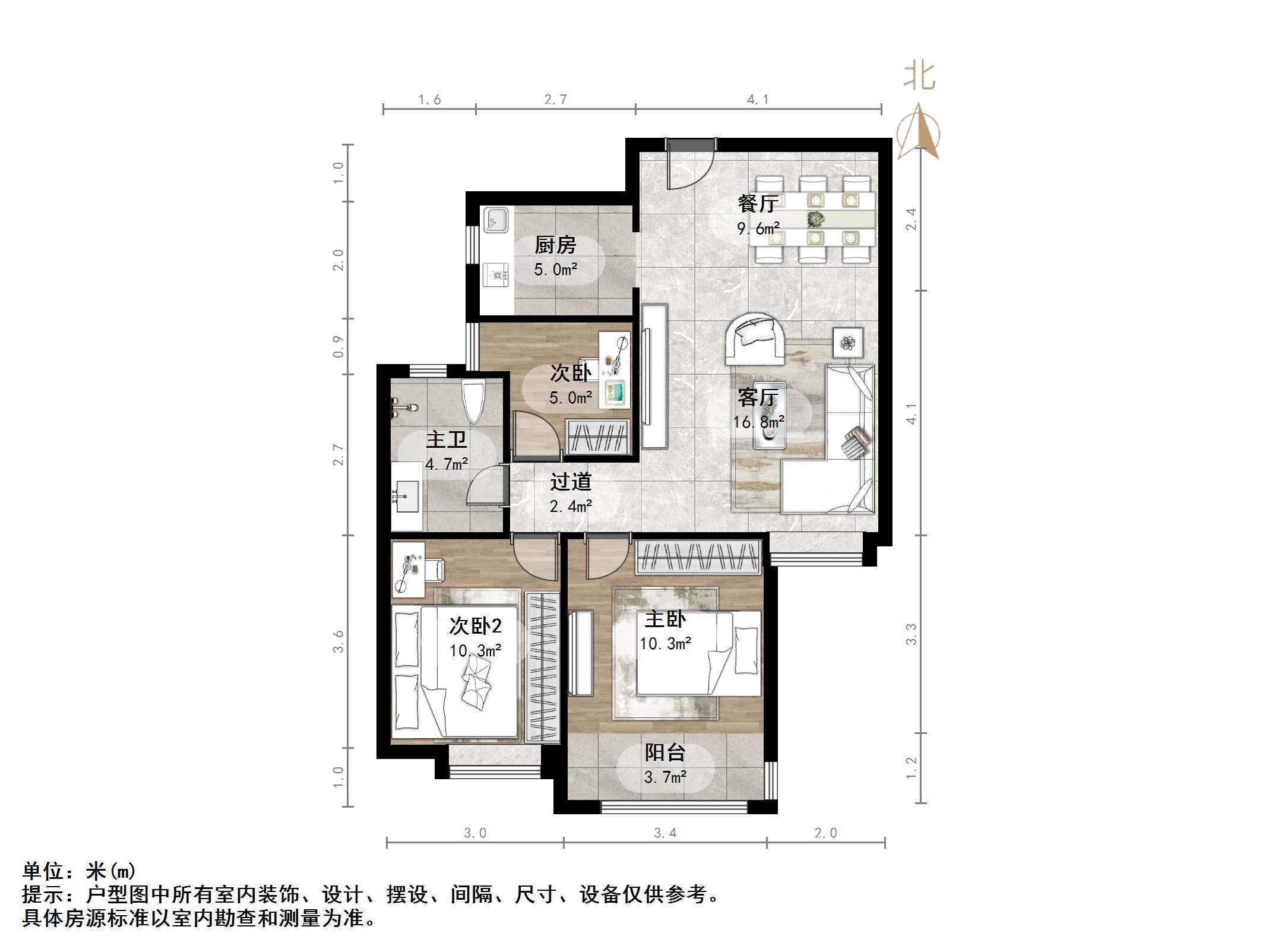 天鸿万象新天PARK郡