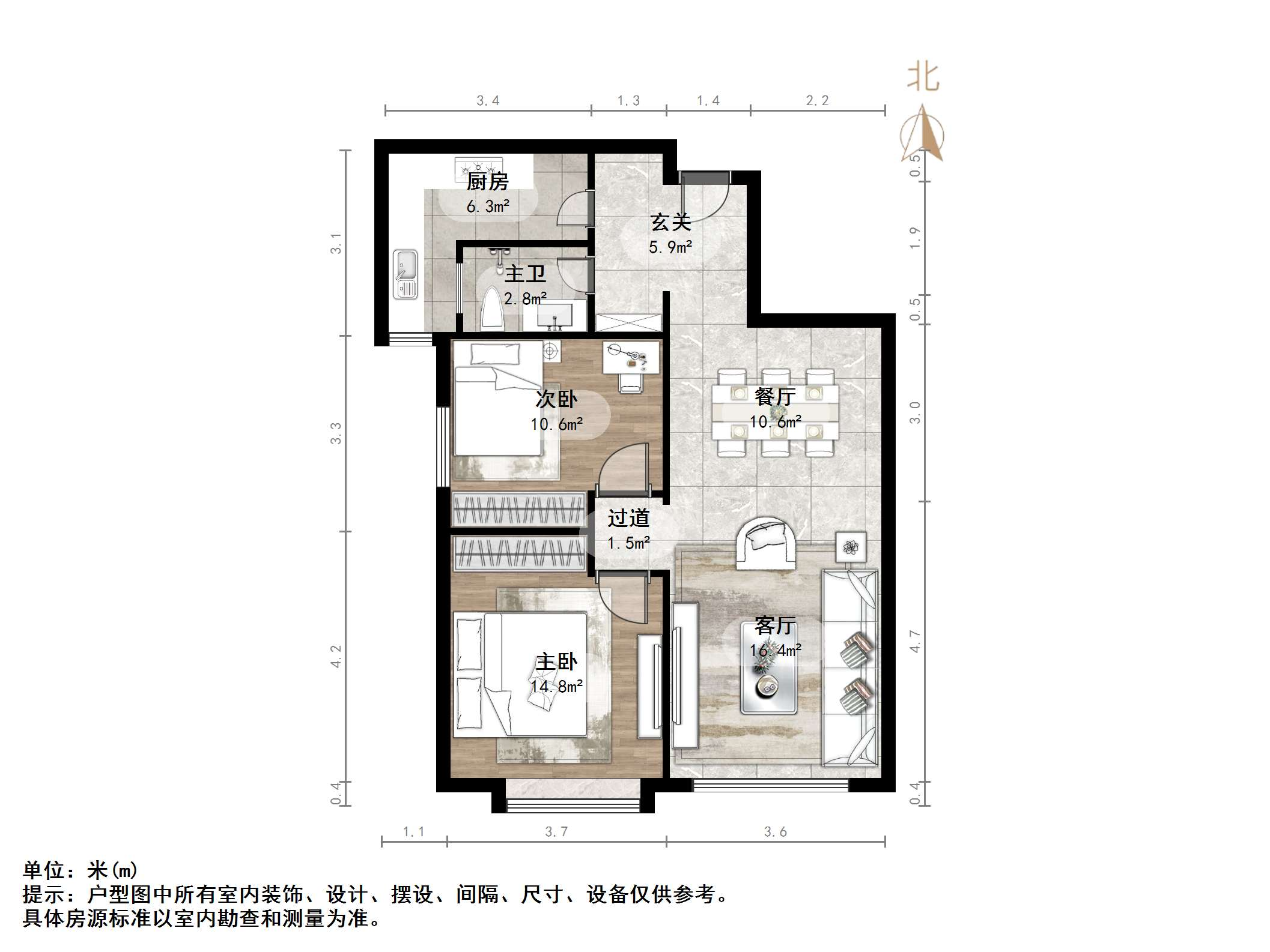 鲁能领秀城中央公园西三区（十九区）