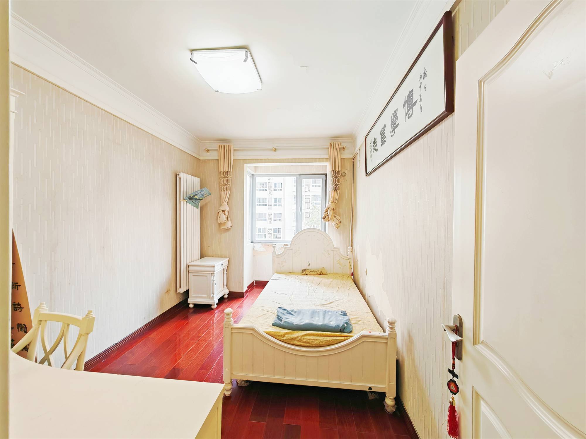 鲁能领秀城C区（八区）