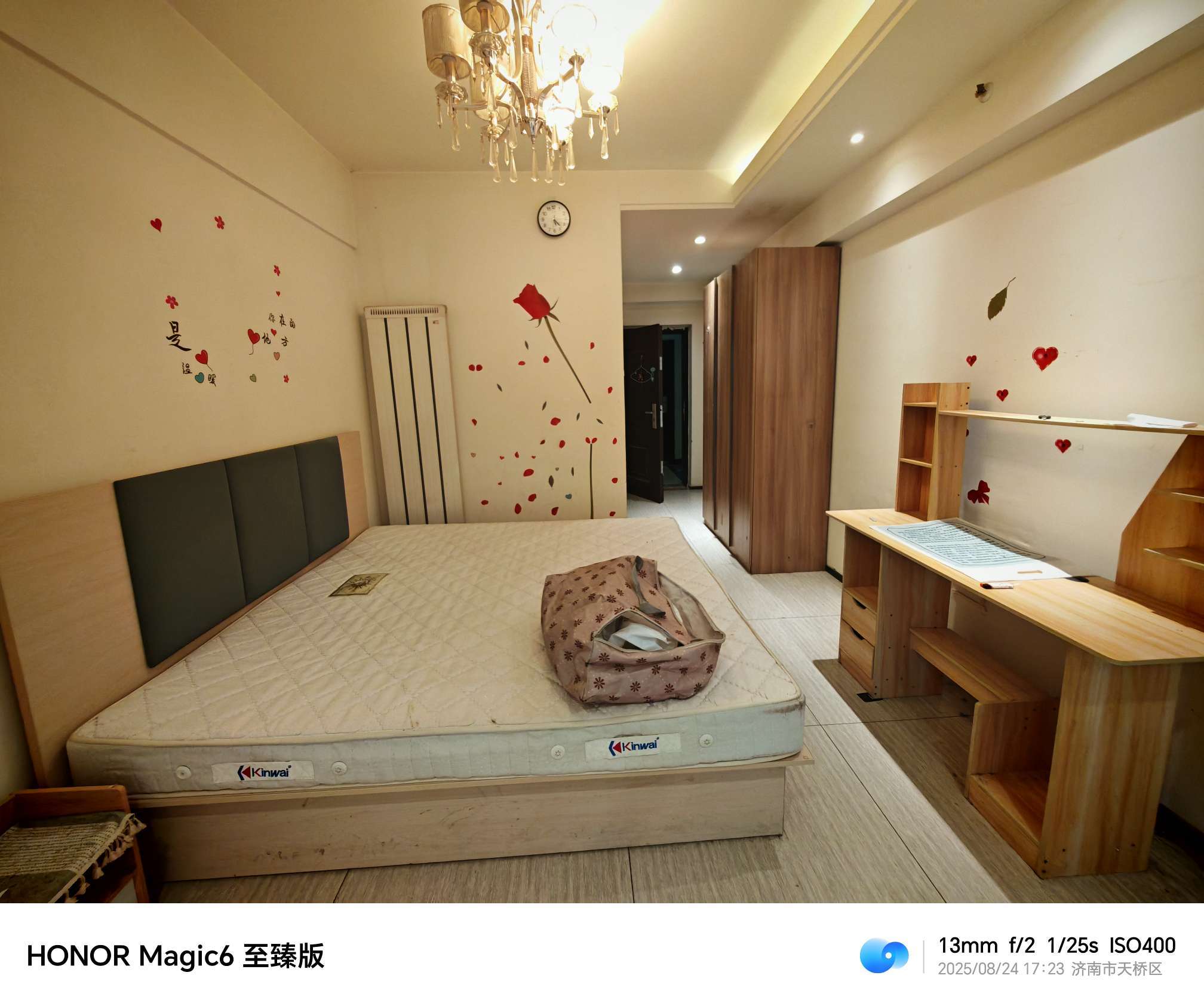 恒大滨河左岸公寓(临湖公馆花园)