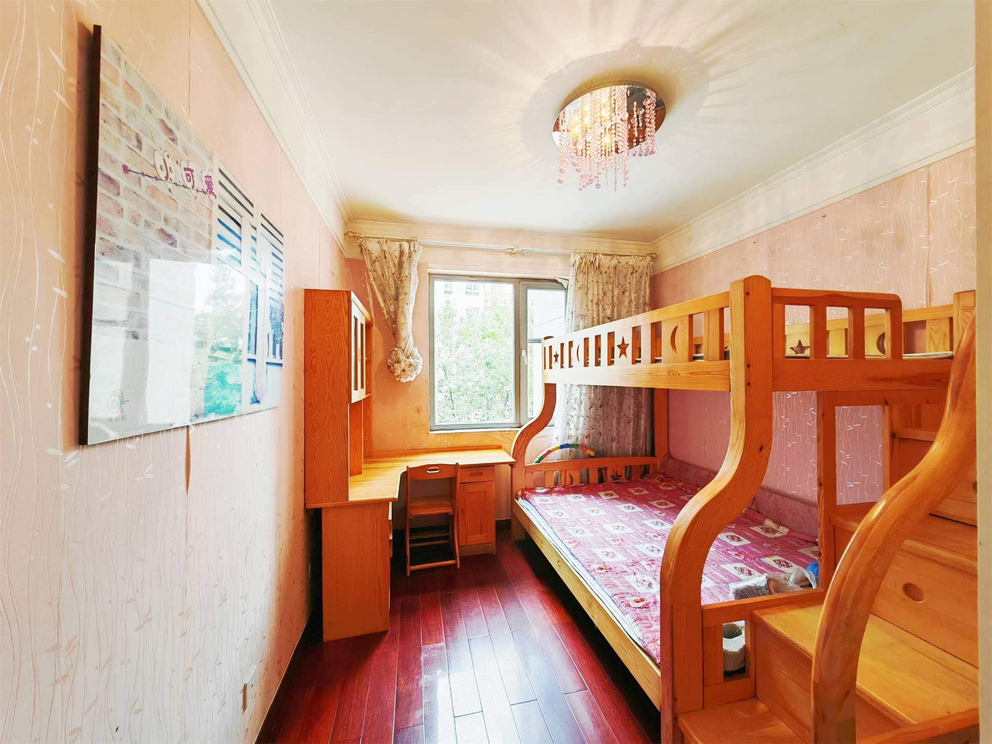 鲁能领秀城C区（八区）