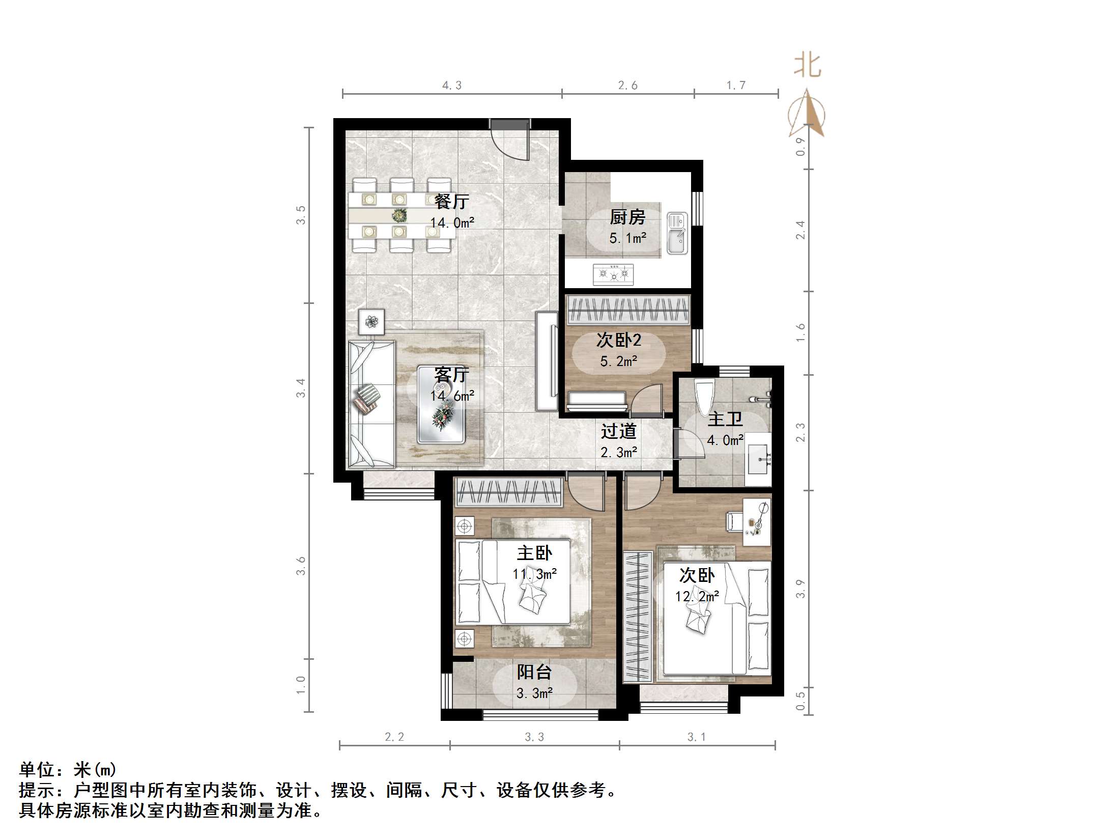 天鸿万象新天PARK郡