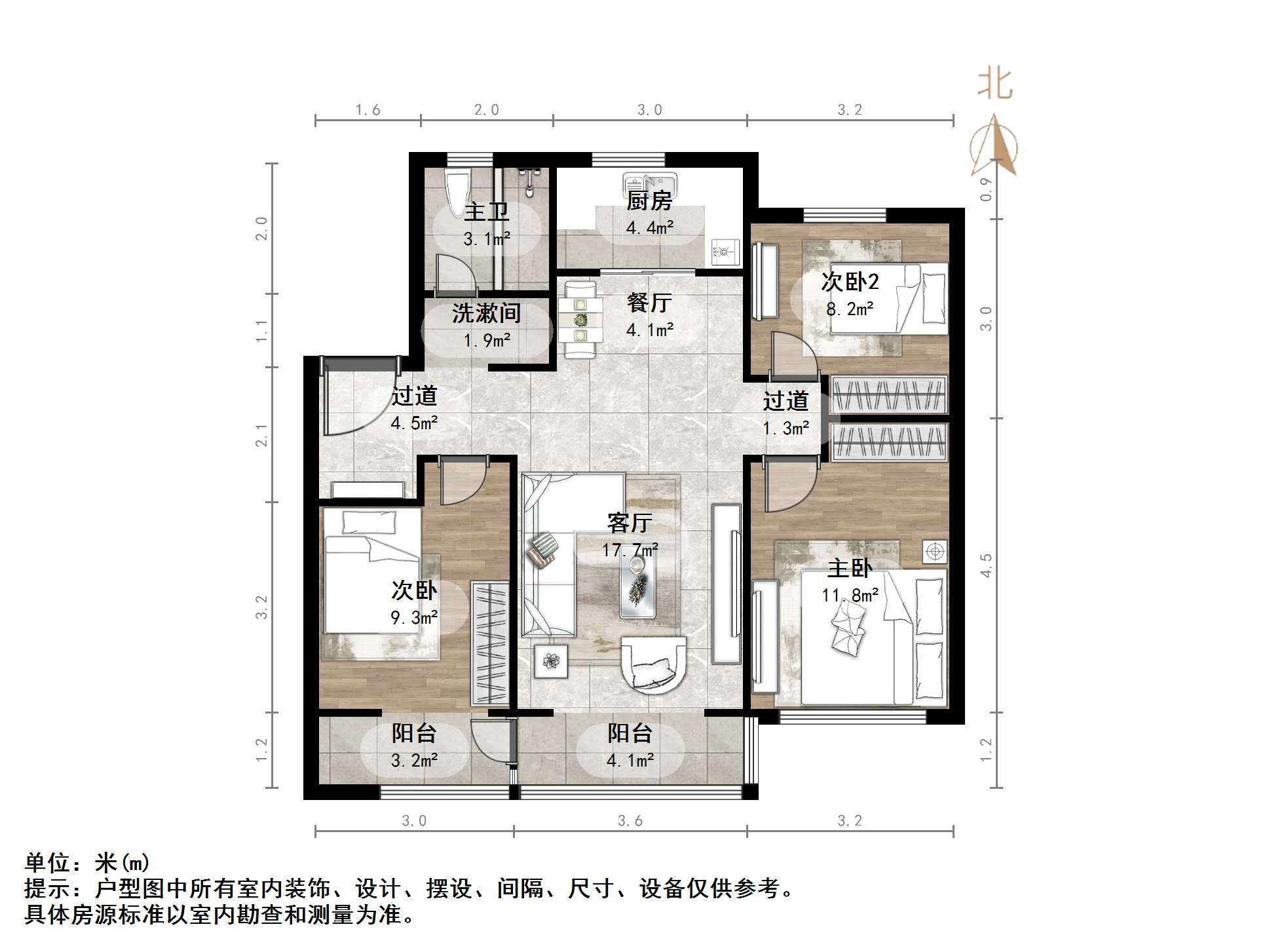 万科金色悦城新著