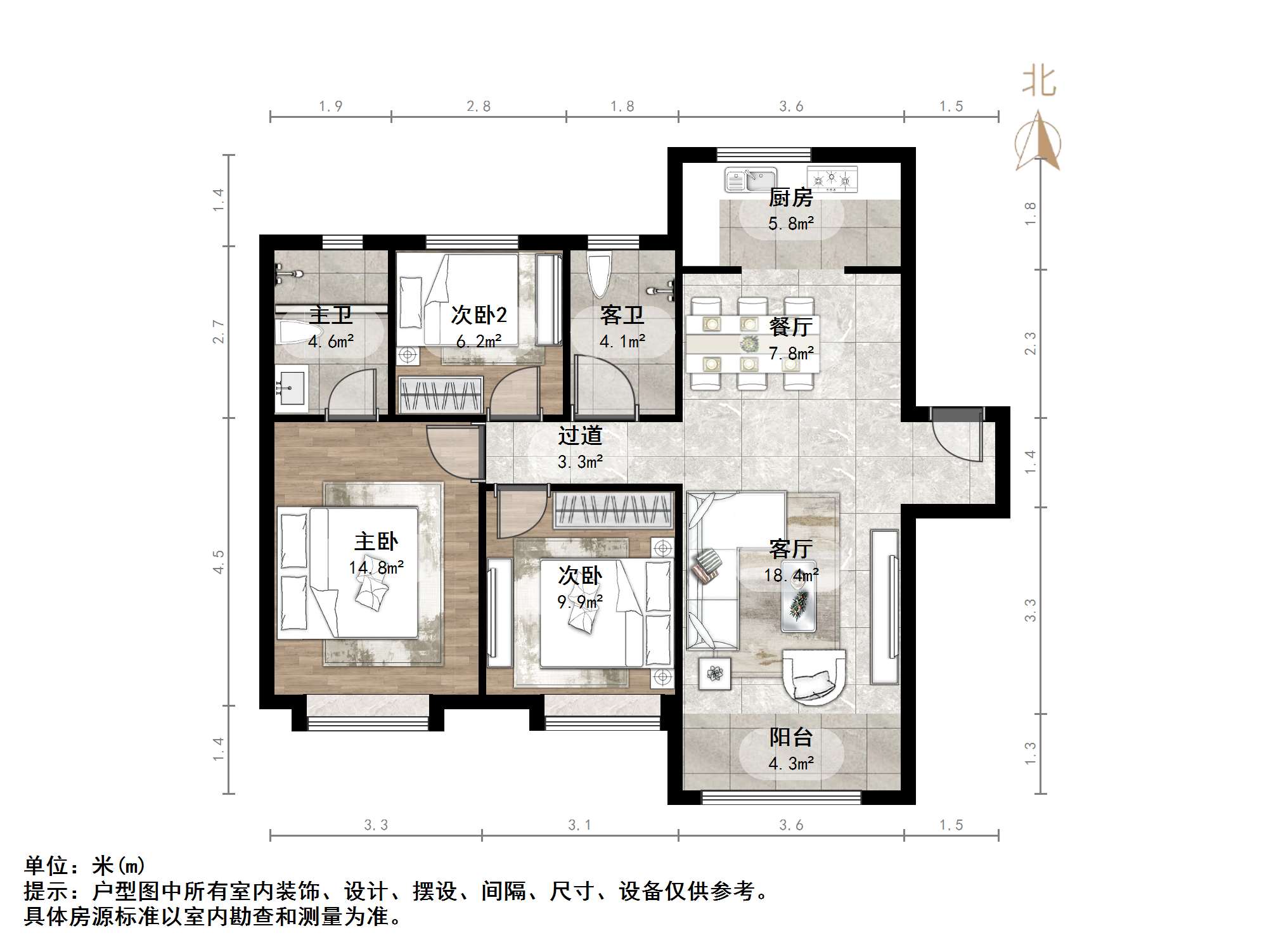中建蔚蓝之城海棠里