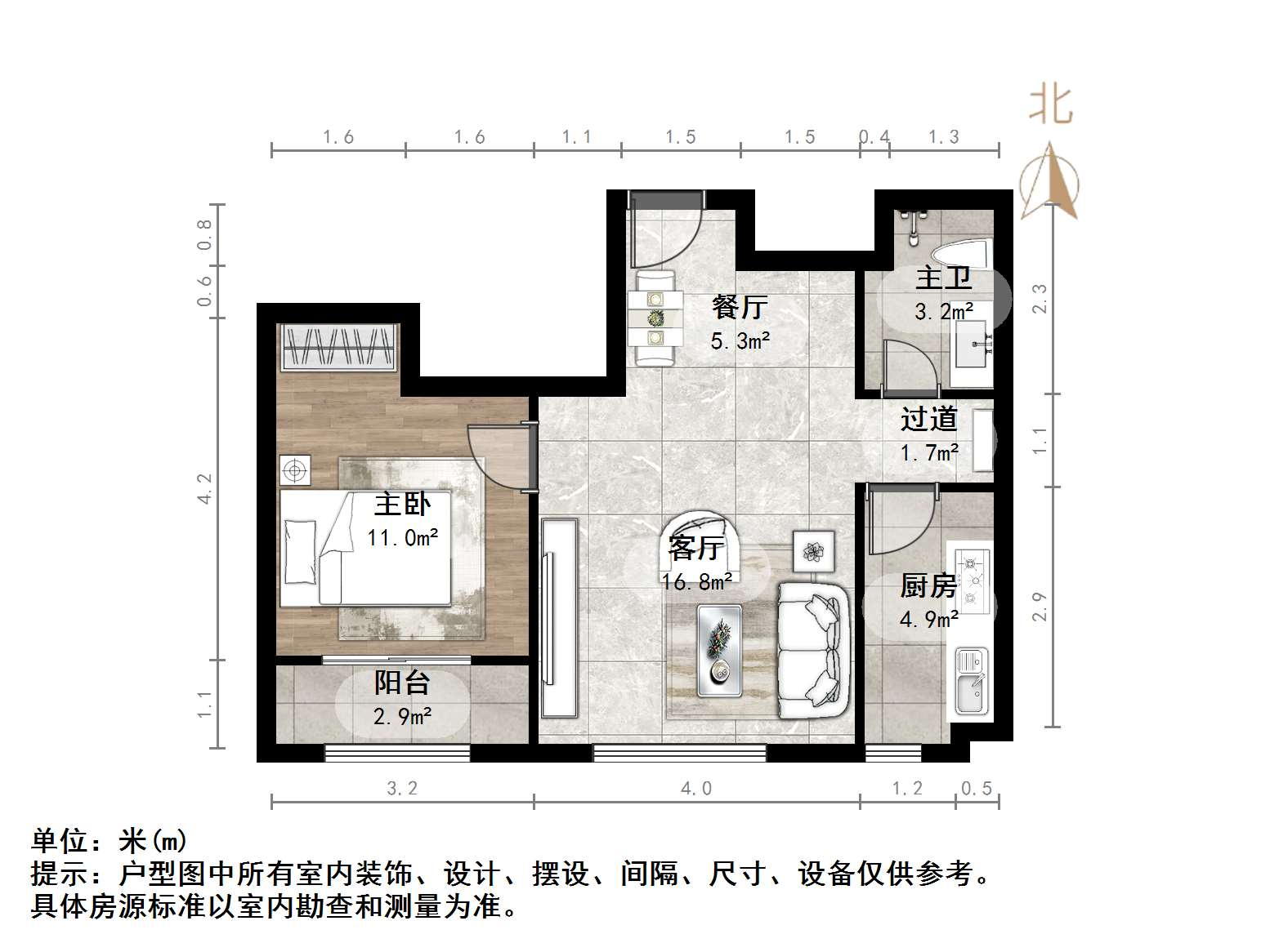 阳光100国际新城(G区)