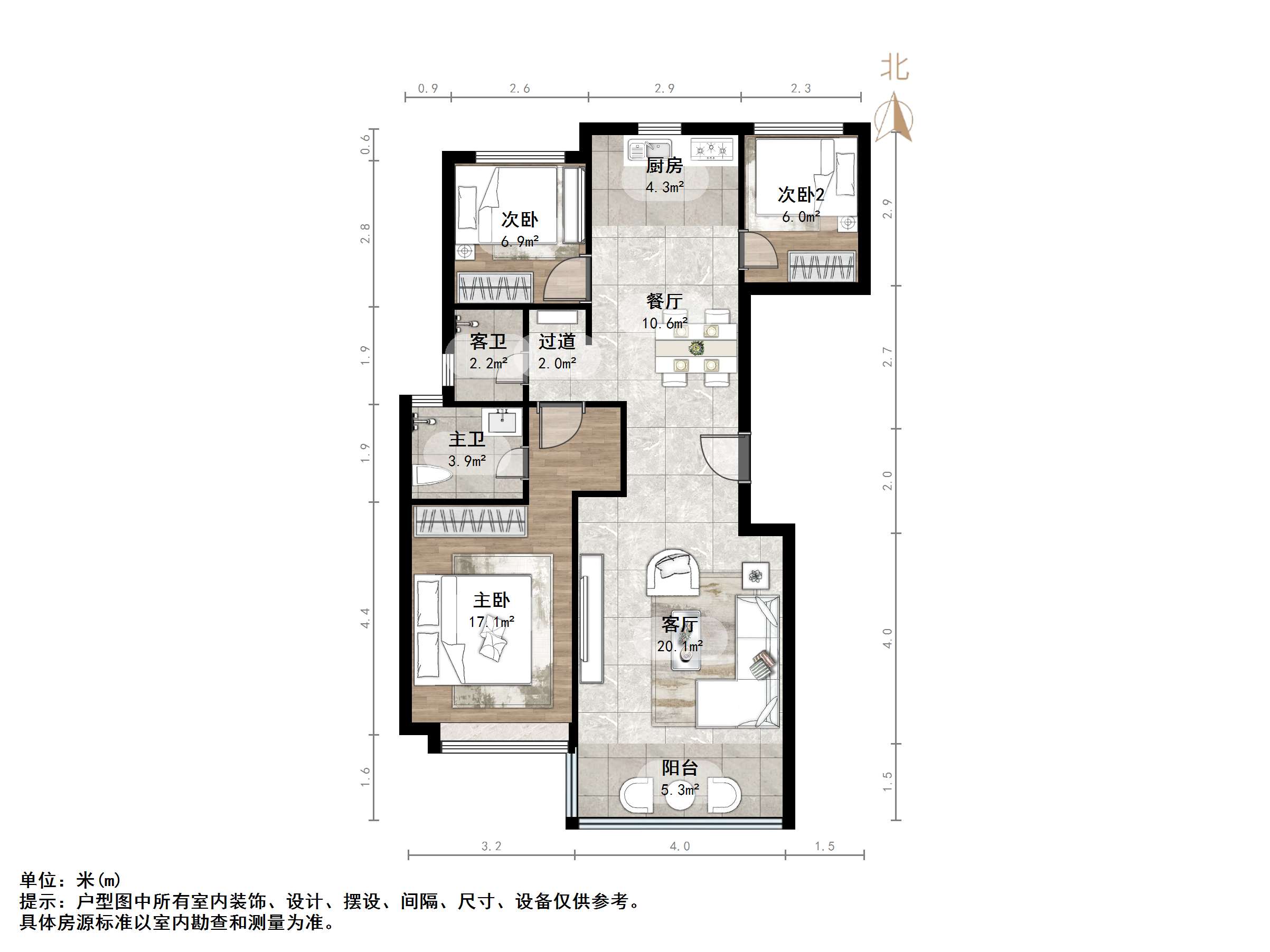 碧桂园凤凰首府
