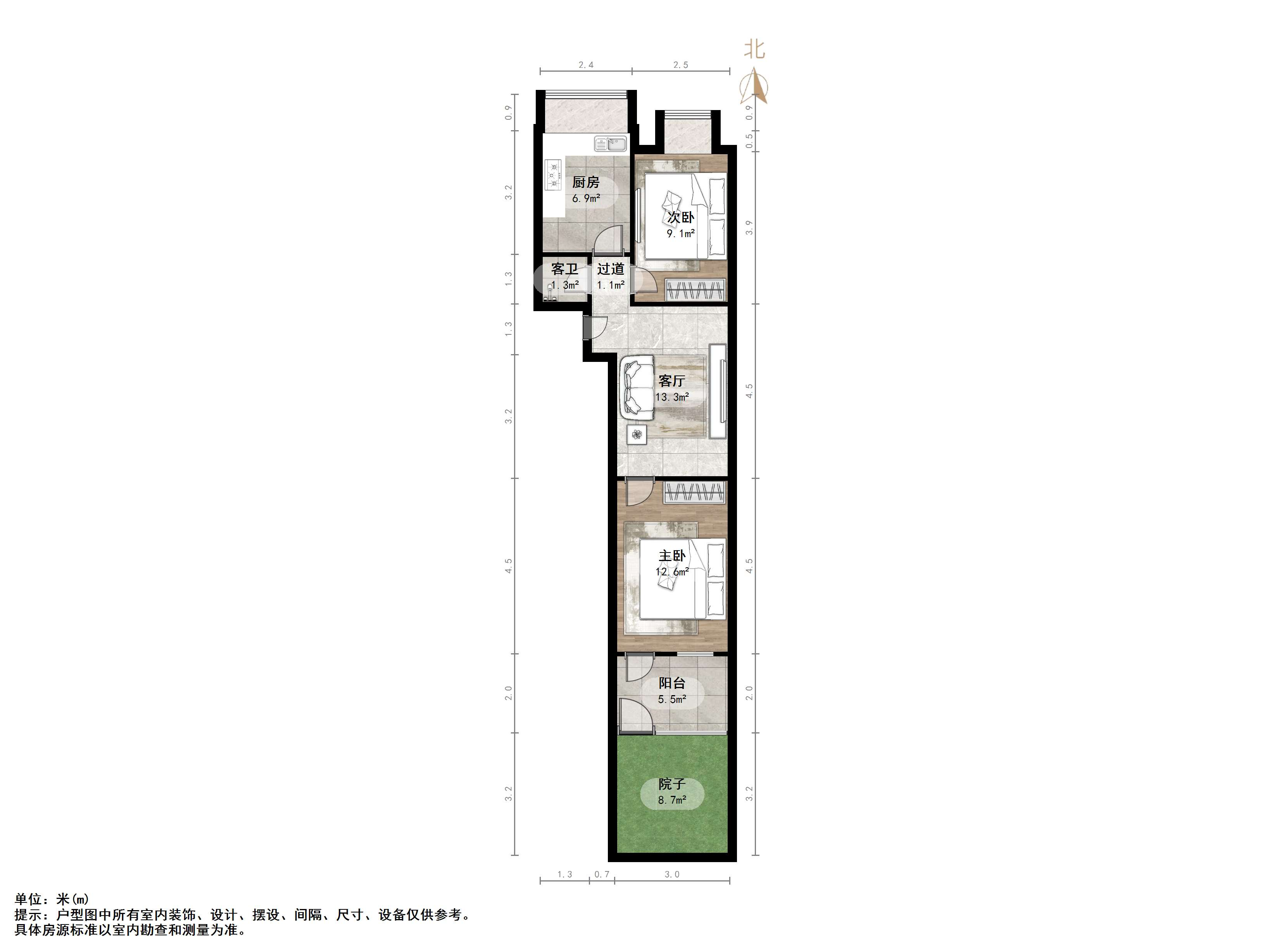 山大南路75、77号院