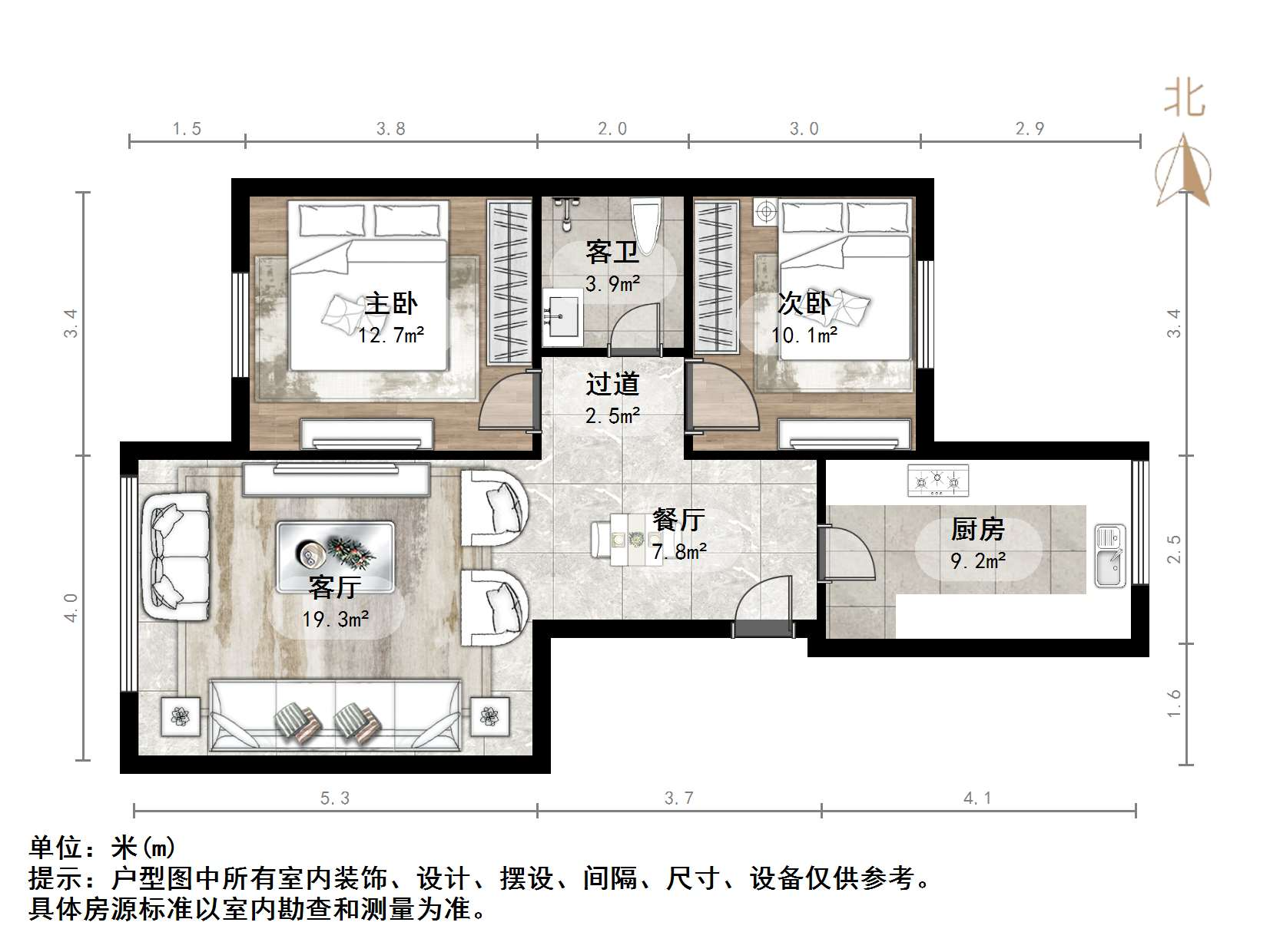 福泰新都城东区
