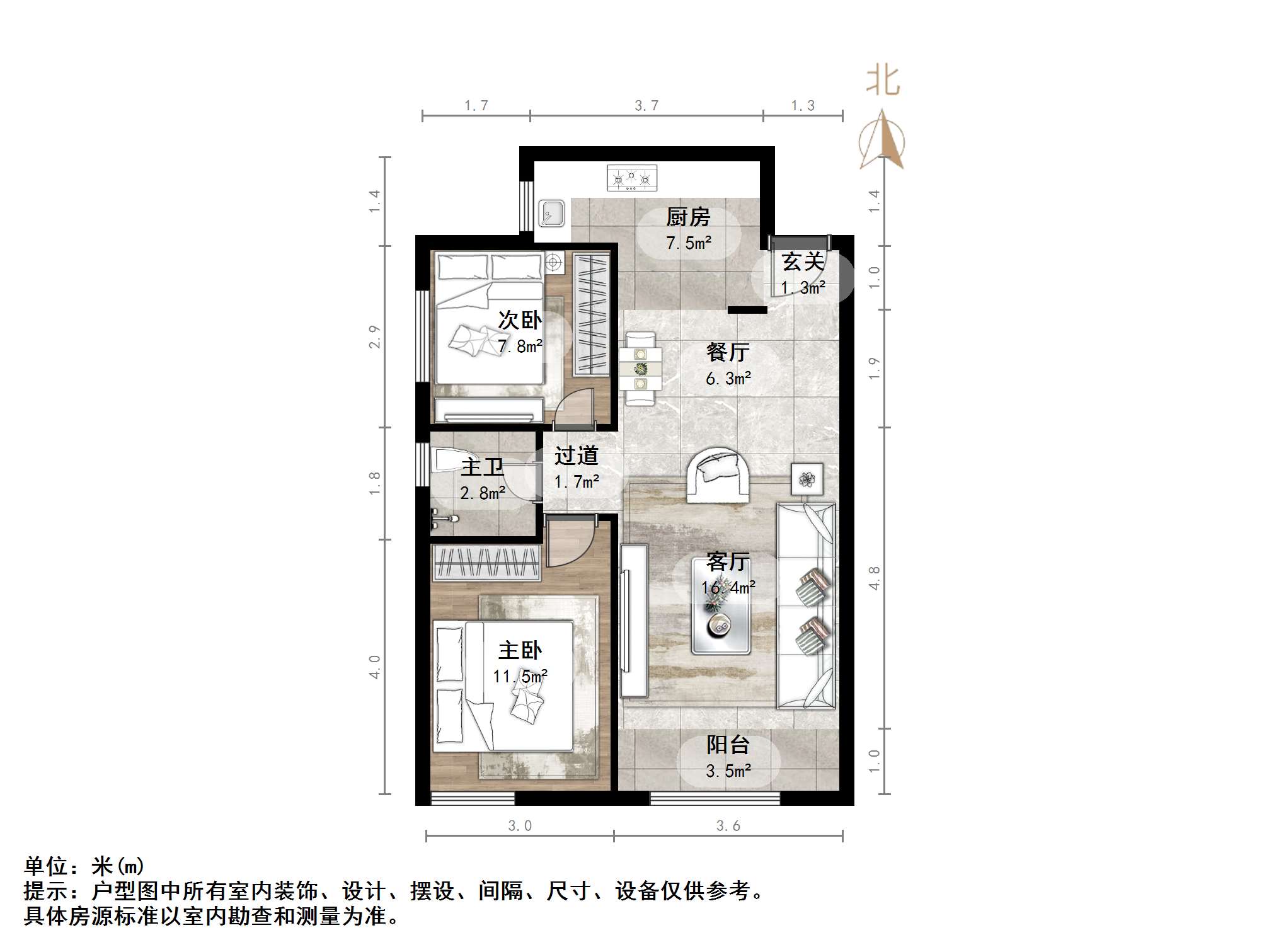 天鸿万象新天哈佛郡