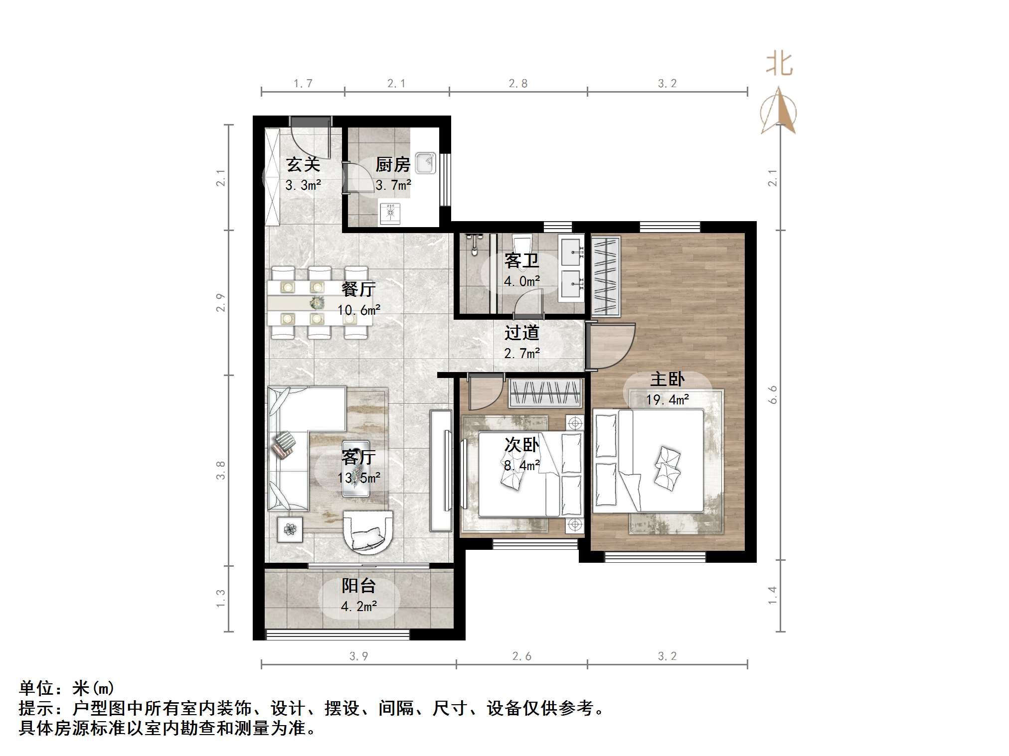 融创文旅城点翠园