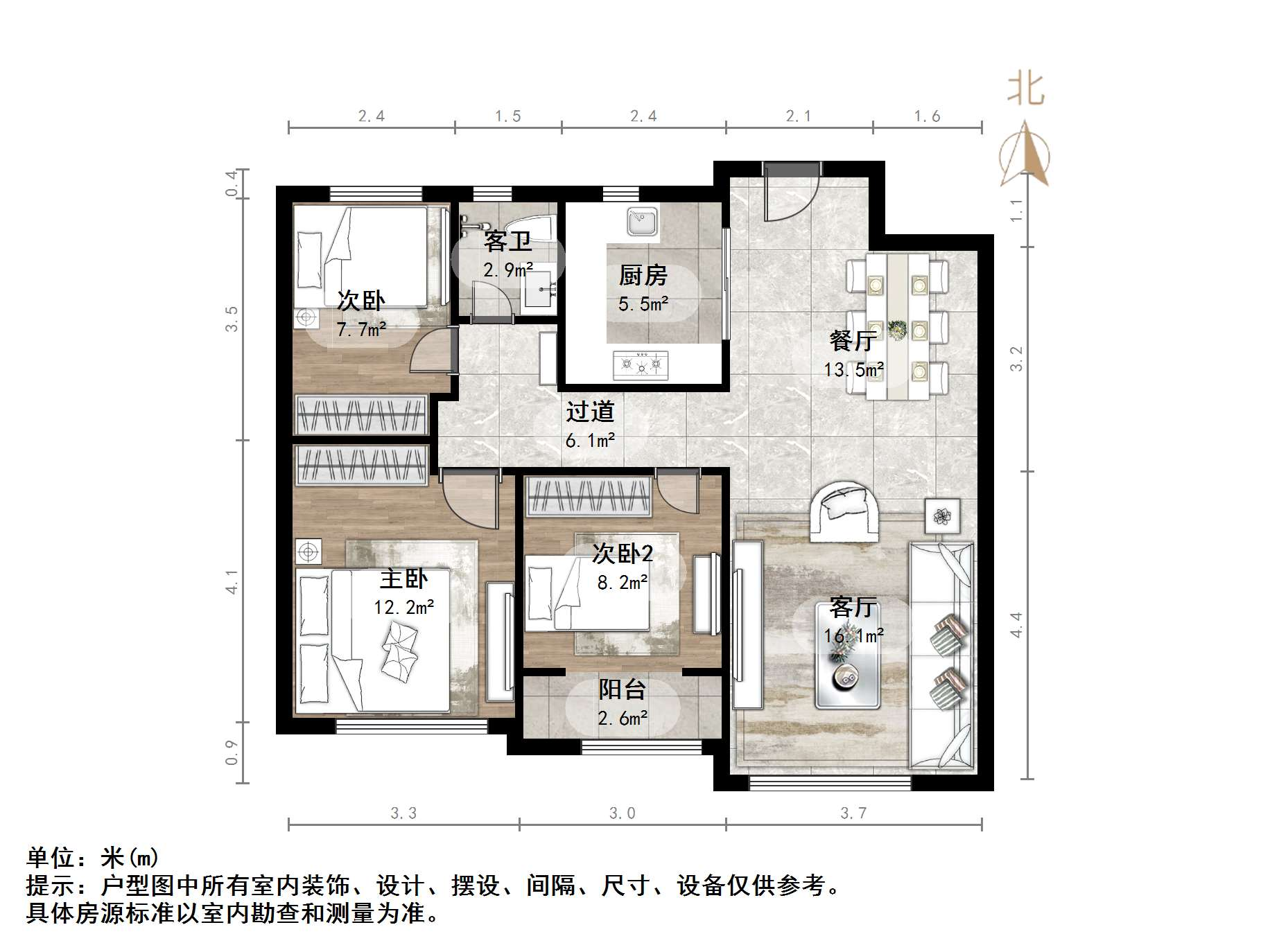 融创文旅城鹊华居