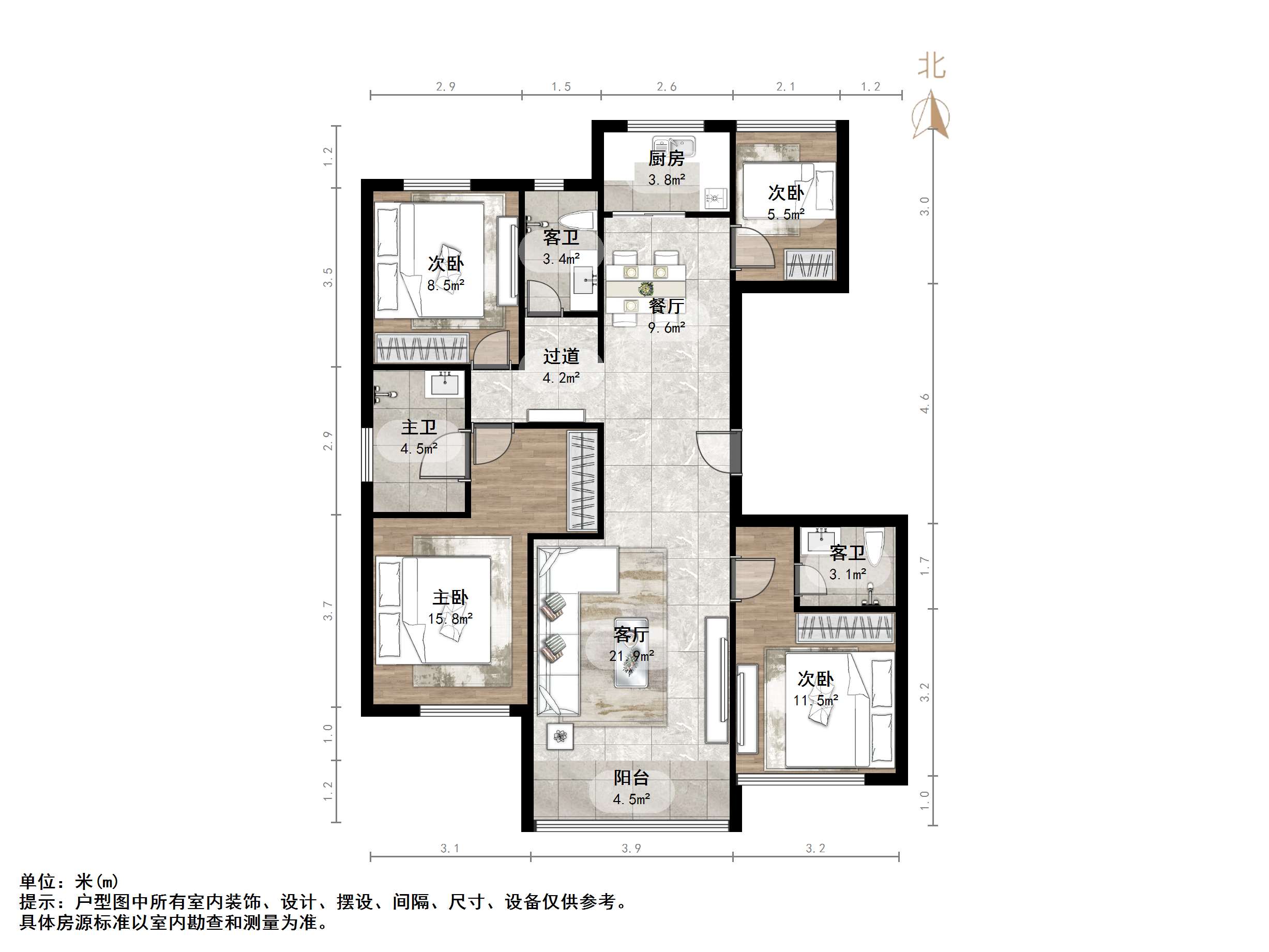 绿城·济南蘭园