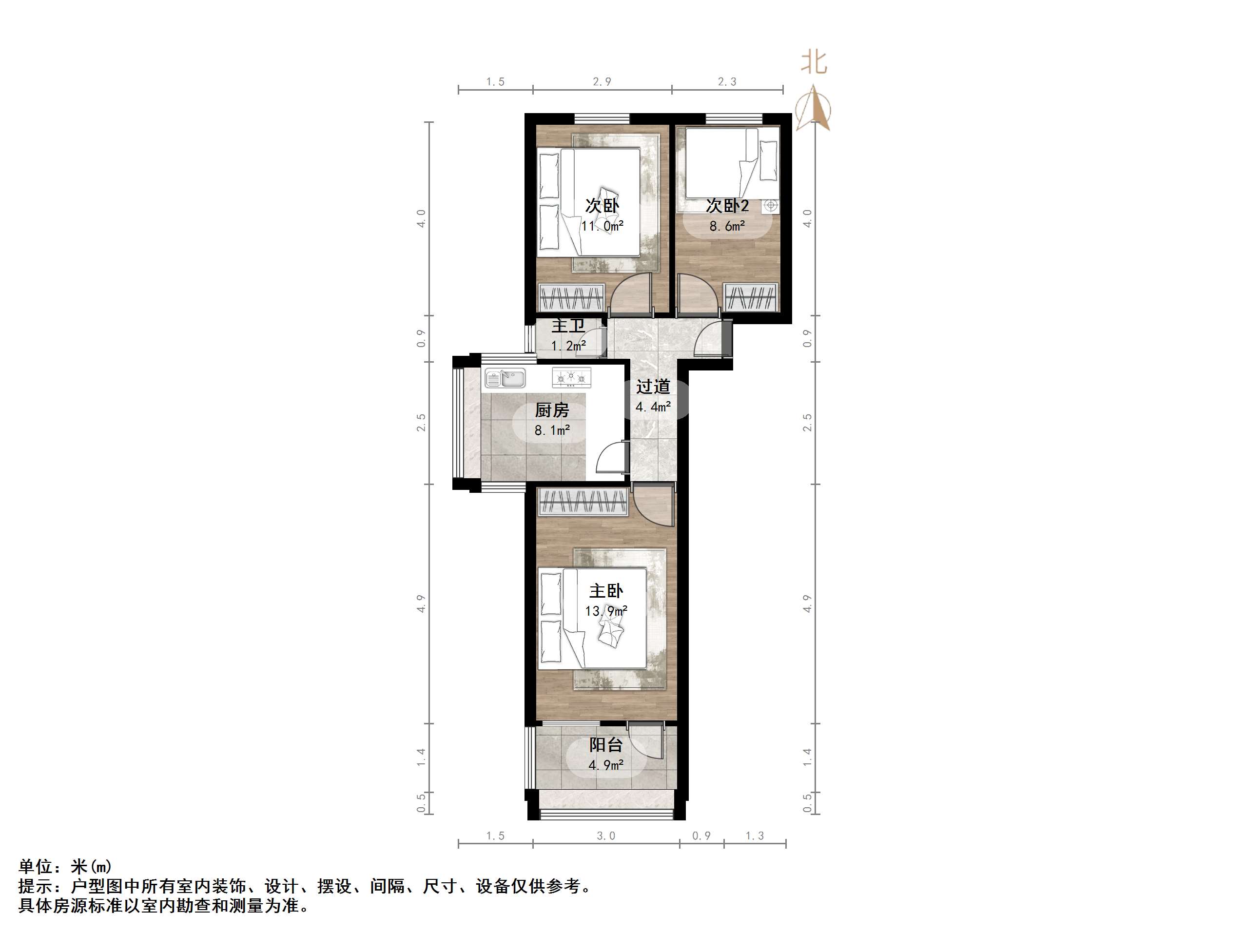 制锦市乐安街小区