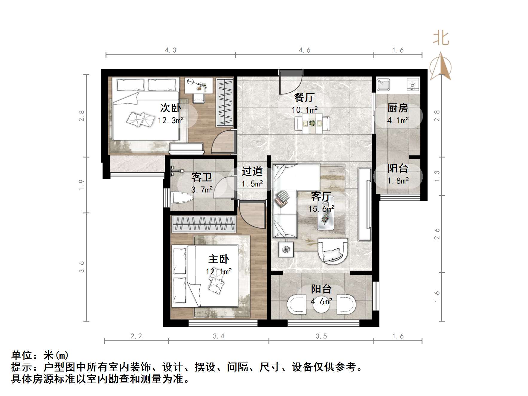 绿地新里香榭丽公馆