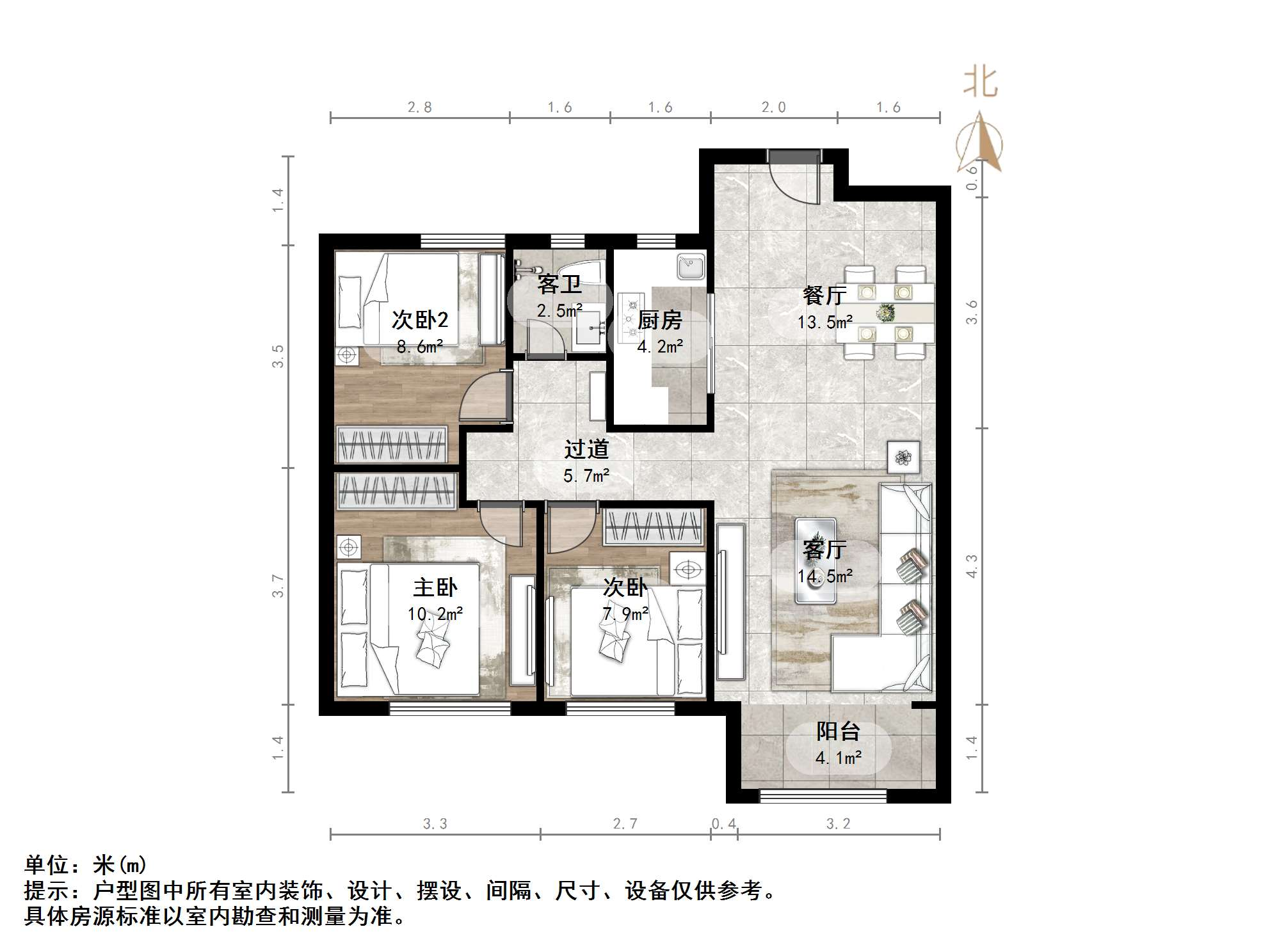 中新锦绣天地东苑一区