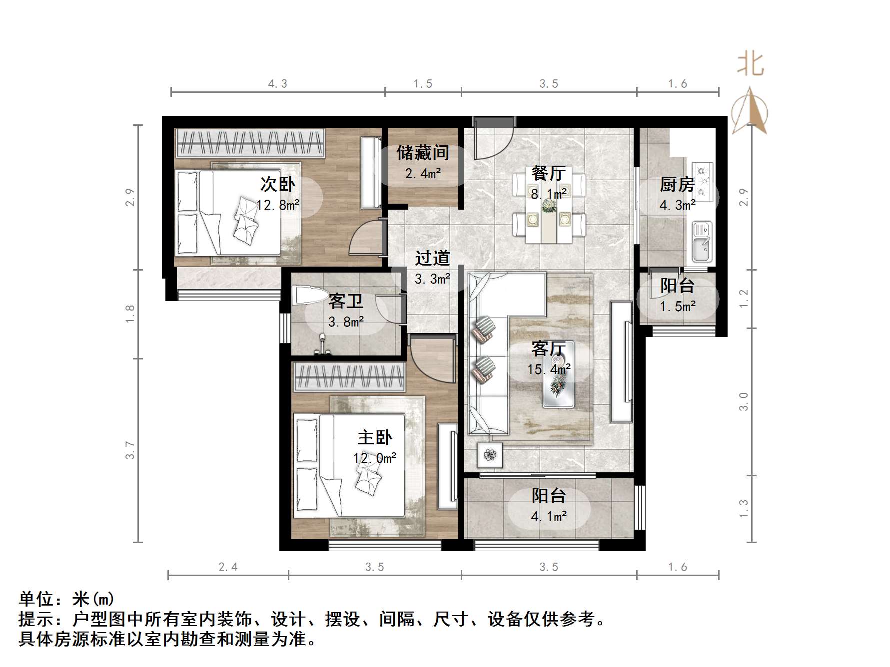 绿地新里香榭丽公馆