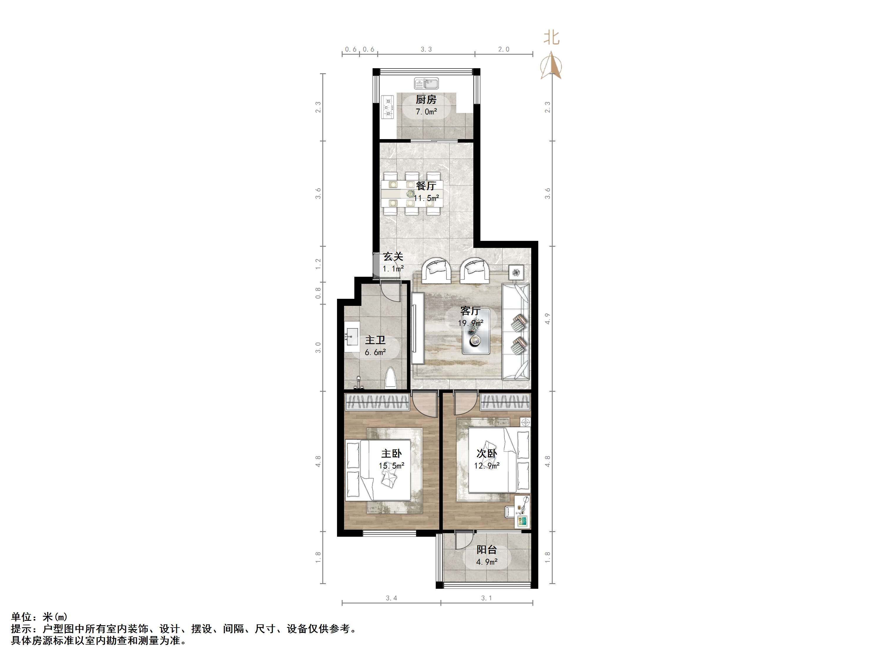 卧龙花园龙和苑