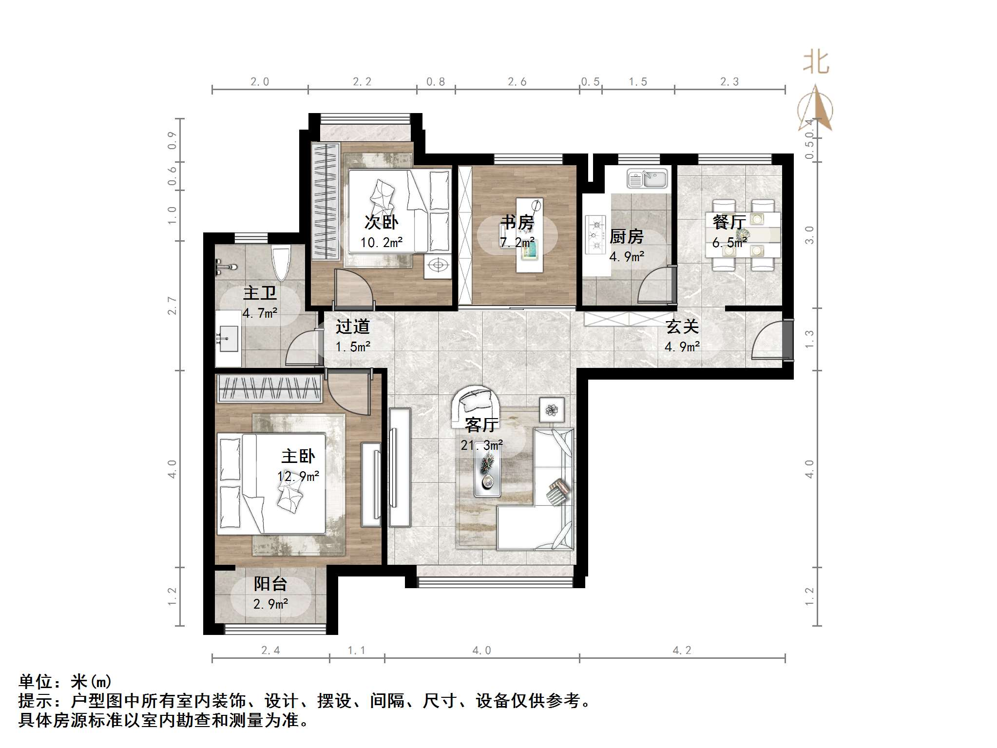 中海国际社区熙岸西区(A3地块）