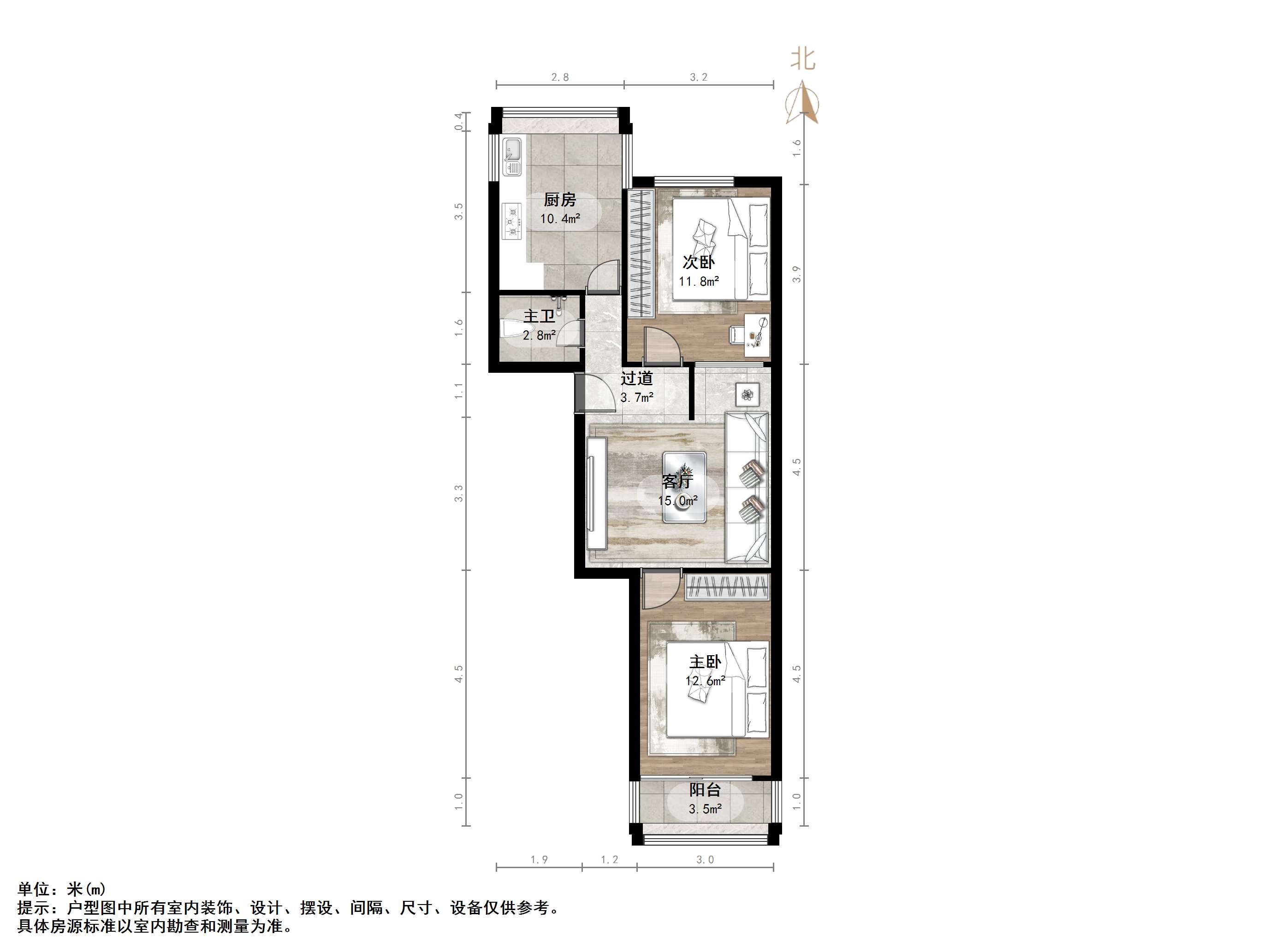 复兴大街单位宿舍