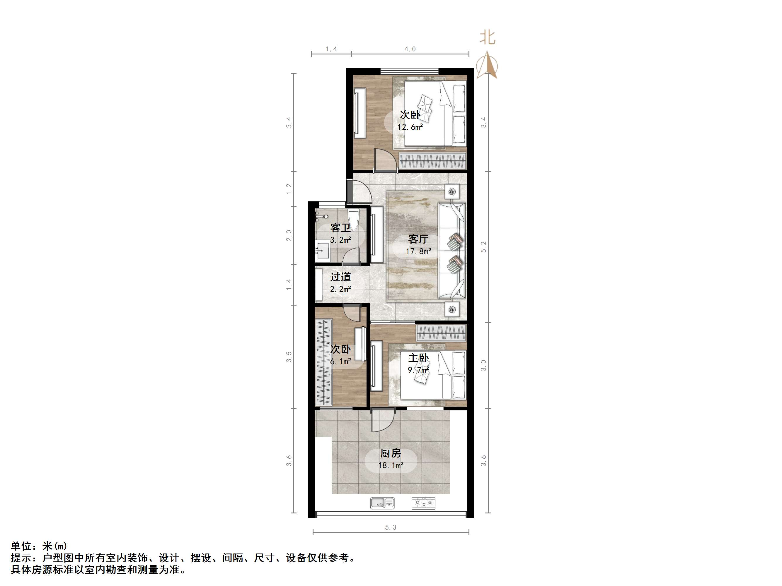 燕子山西路44号