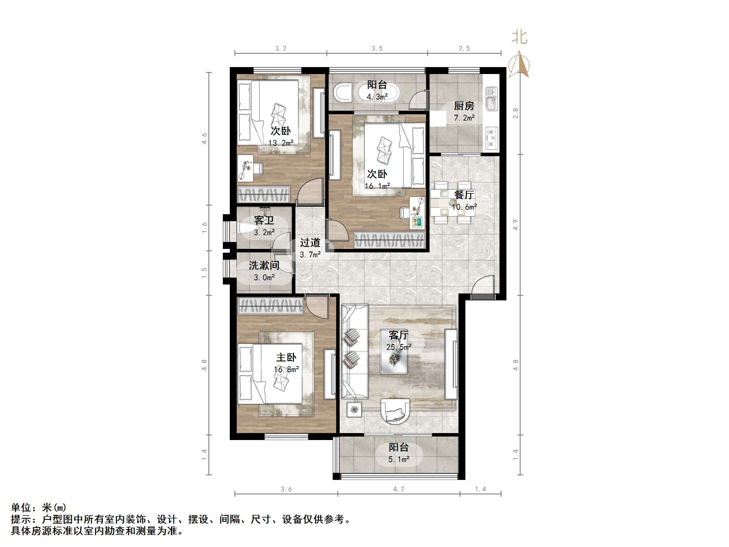 阳光舜城中区十三区