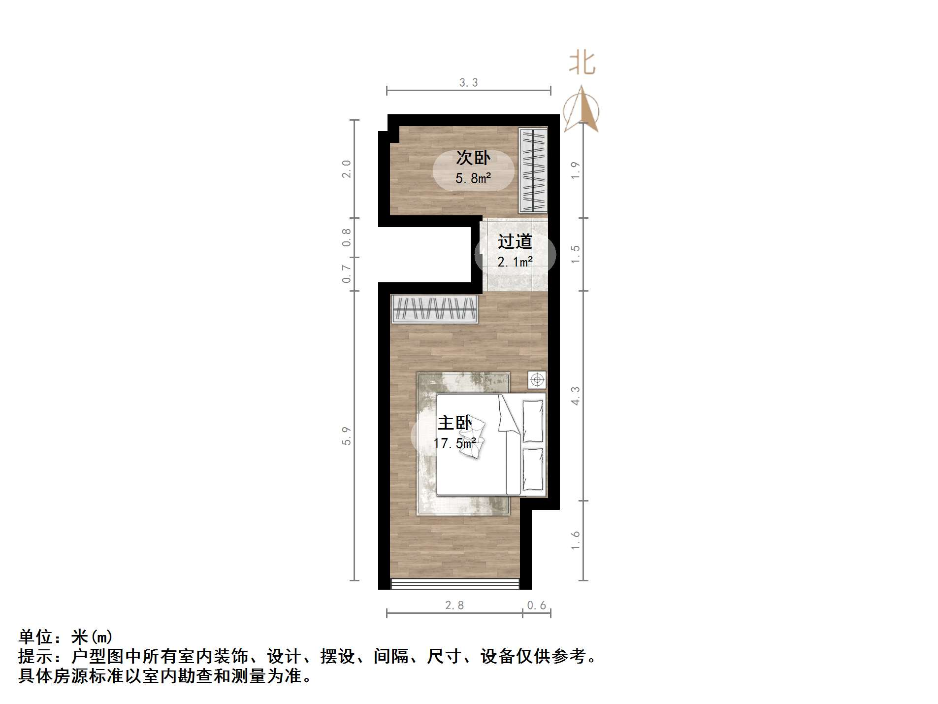 中海国际社区中海国际公馆
