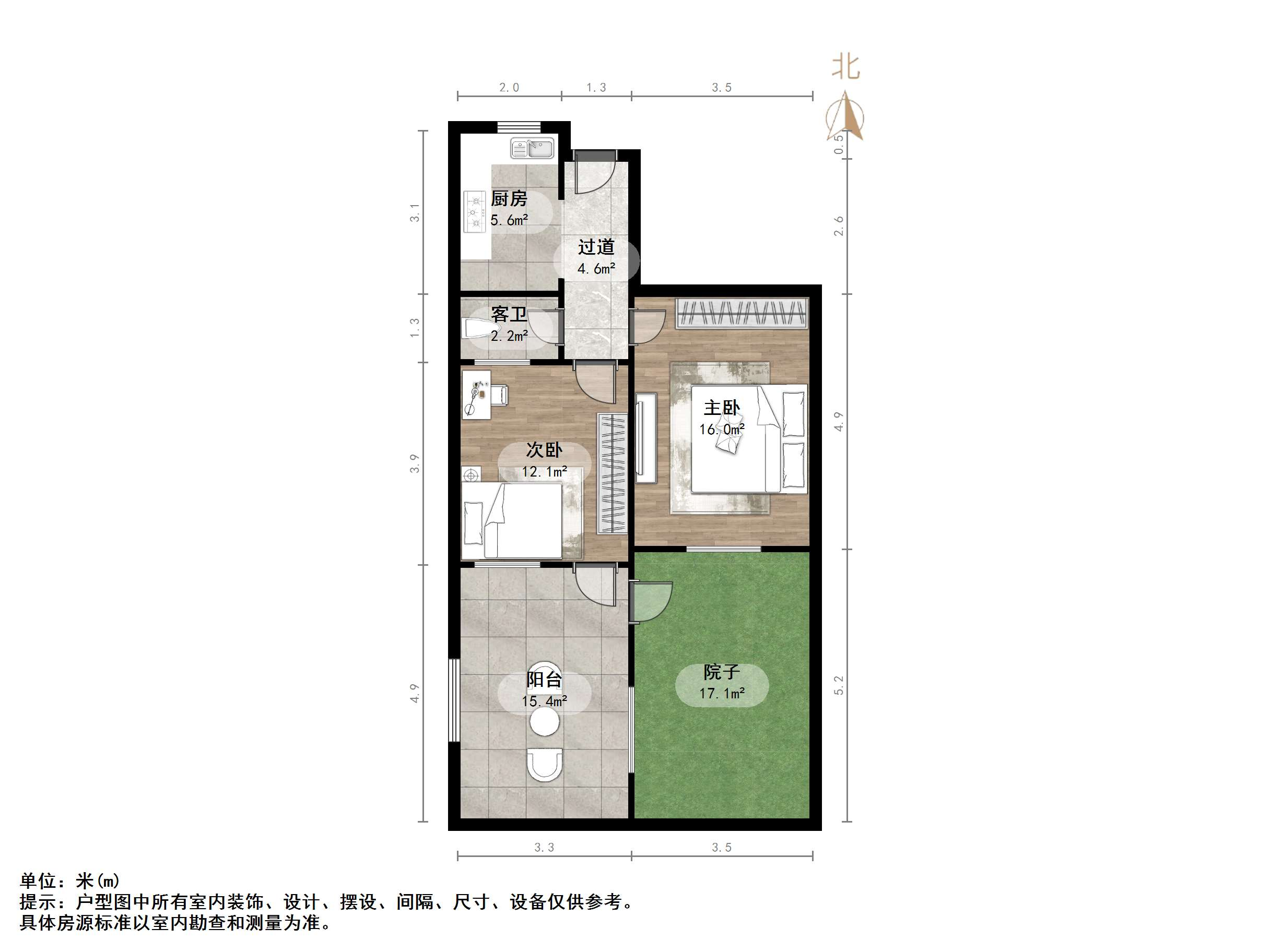 燕子山东路单位宿舍