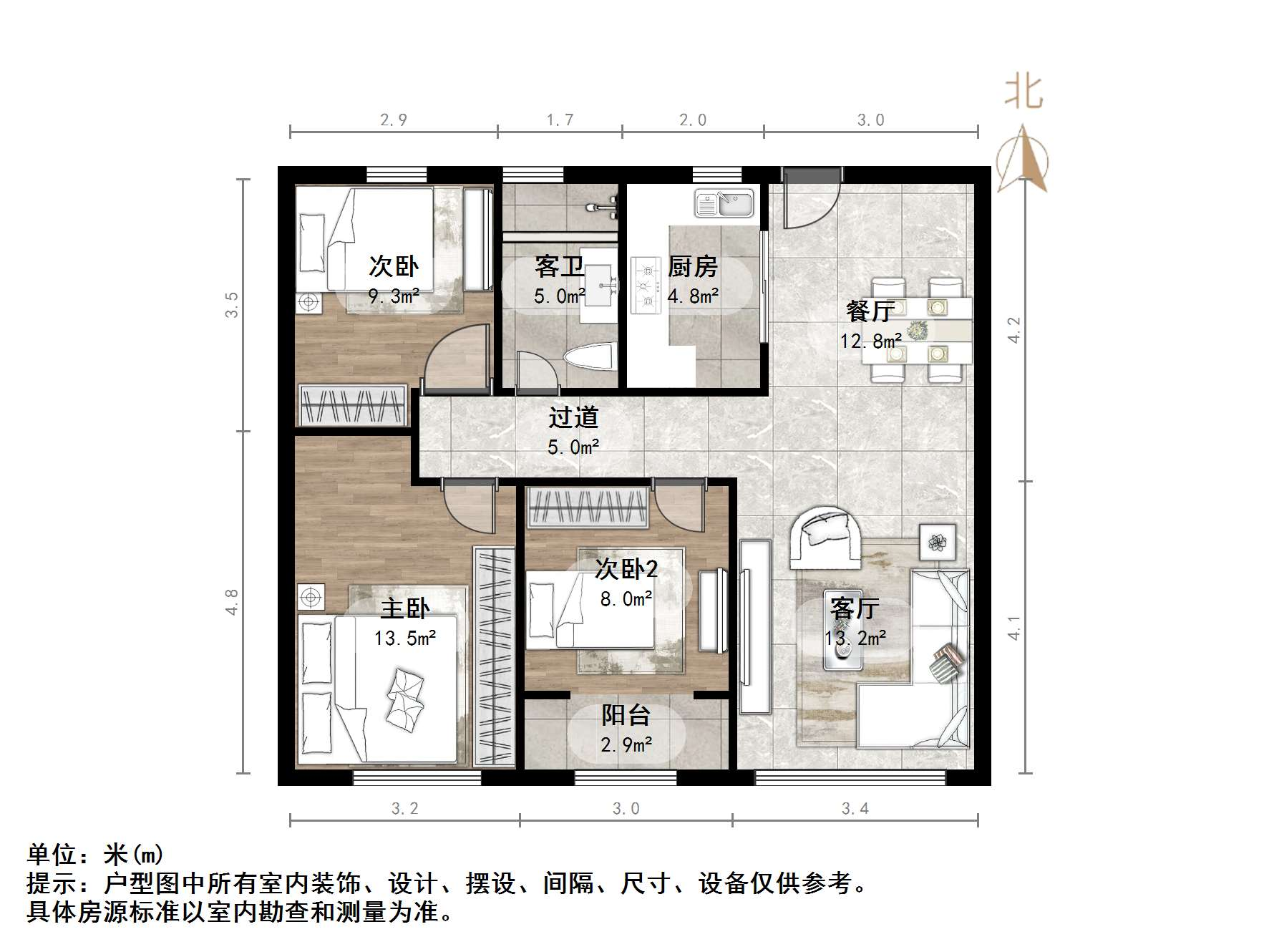 融创文旅城梧桐台