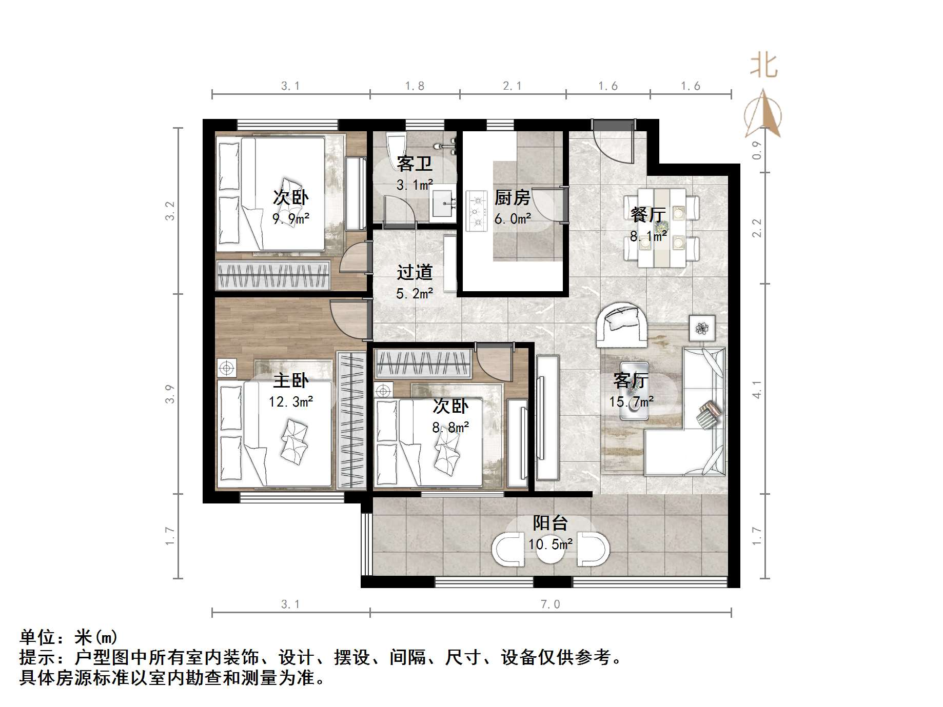旭辉银盛泰金域蓝山