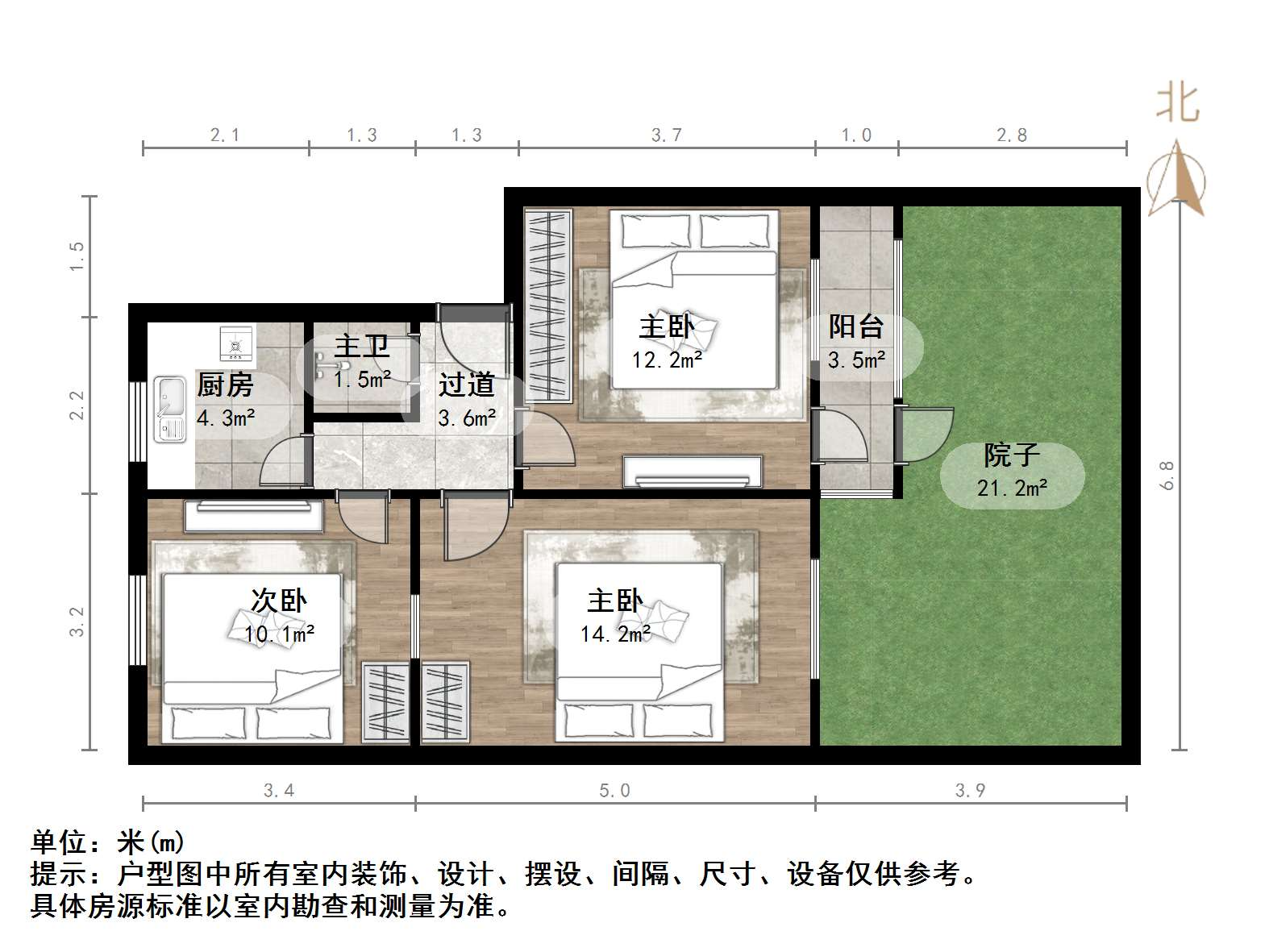 七里山南村一区