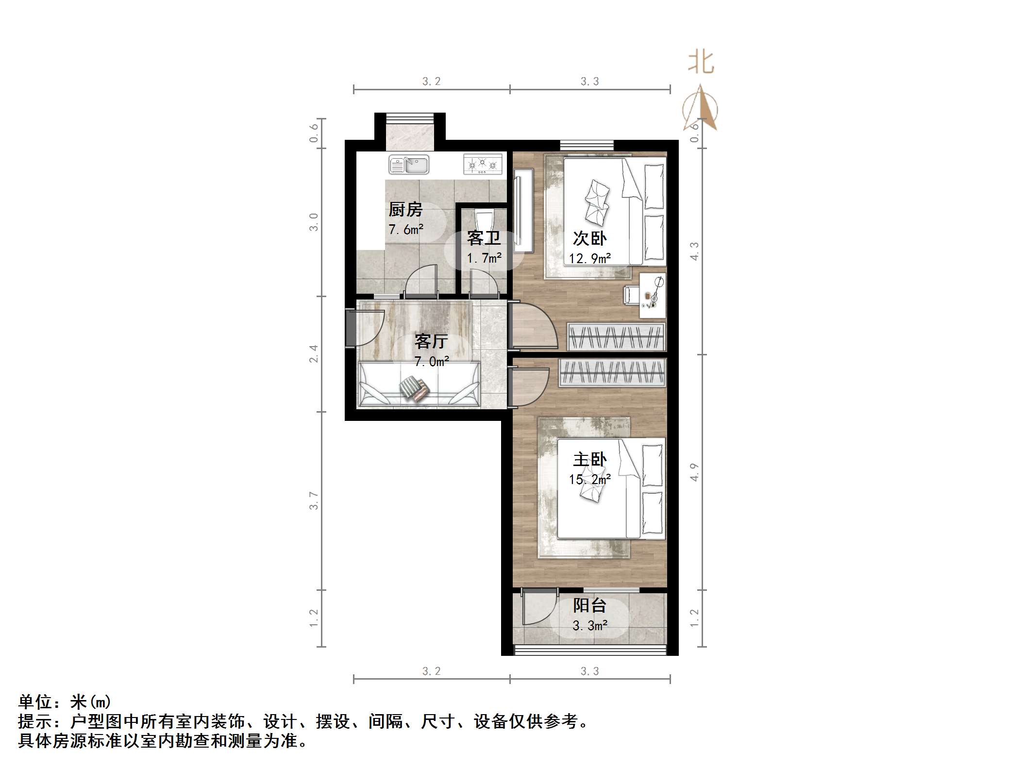 闫千户铁路宿舍